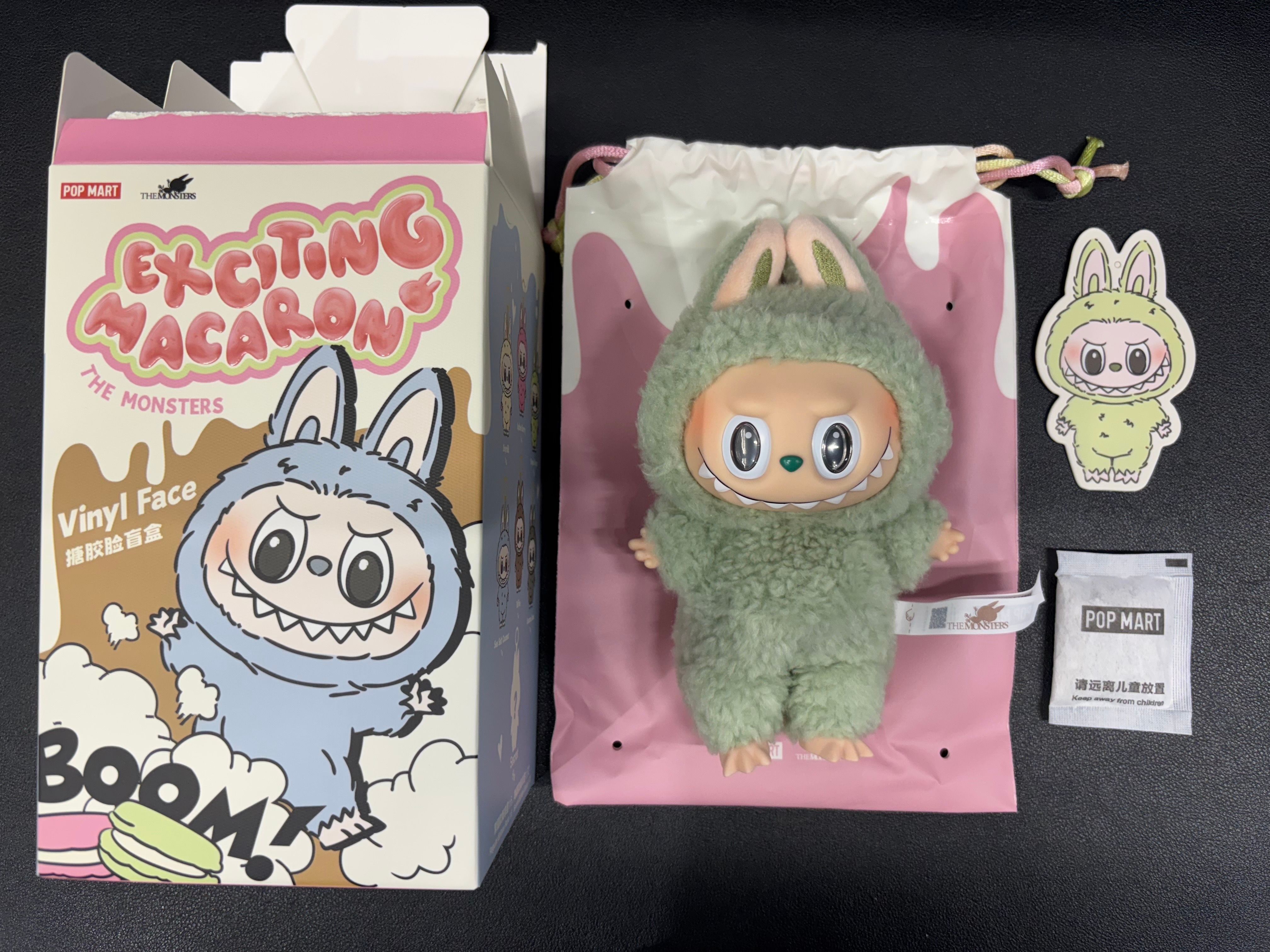 POP MART THE MONSTERS (LABUBU) Exciting Macaron Plush Series GREEN GRAPE