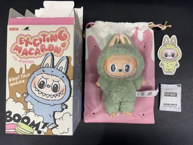 POP MART THE MONSTERS (LABUBU) Exciting Macaron Plush Series GREEN GRAPE