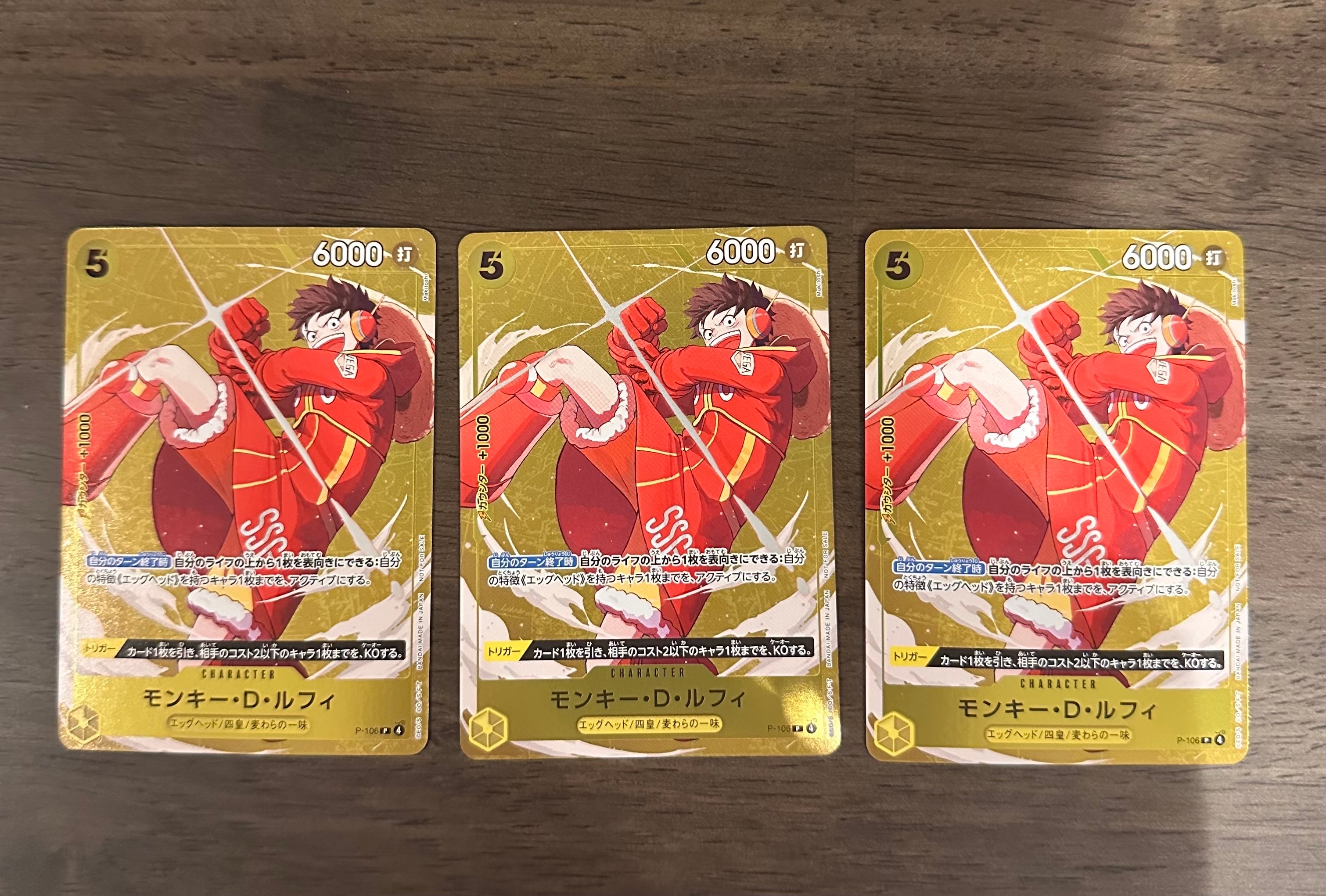 PSA10】モンキー・D・ルフィ P [P-106](プロモーションカード
