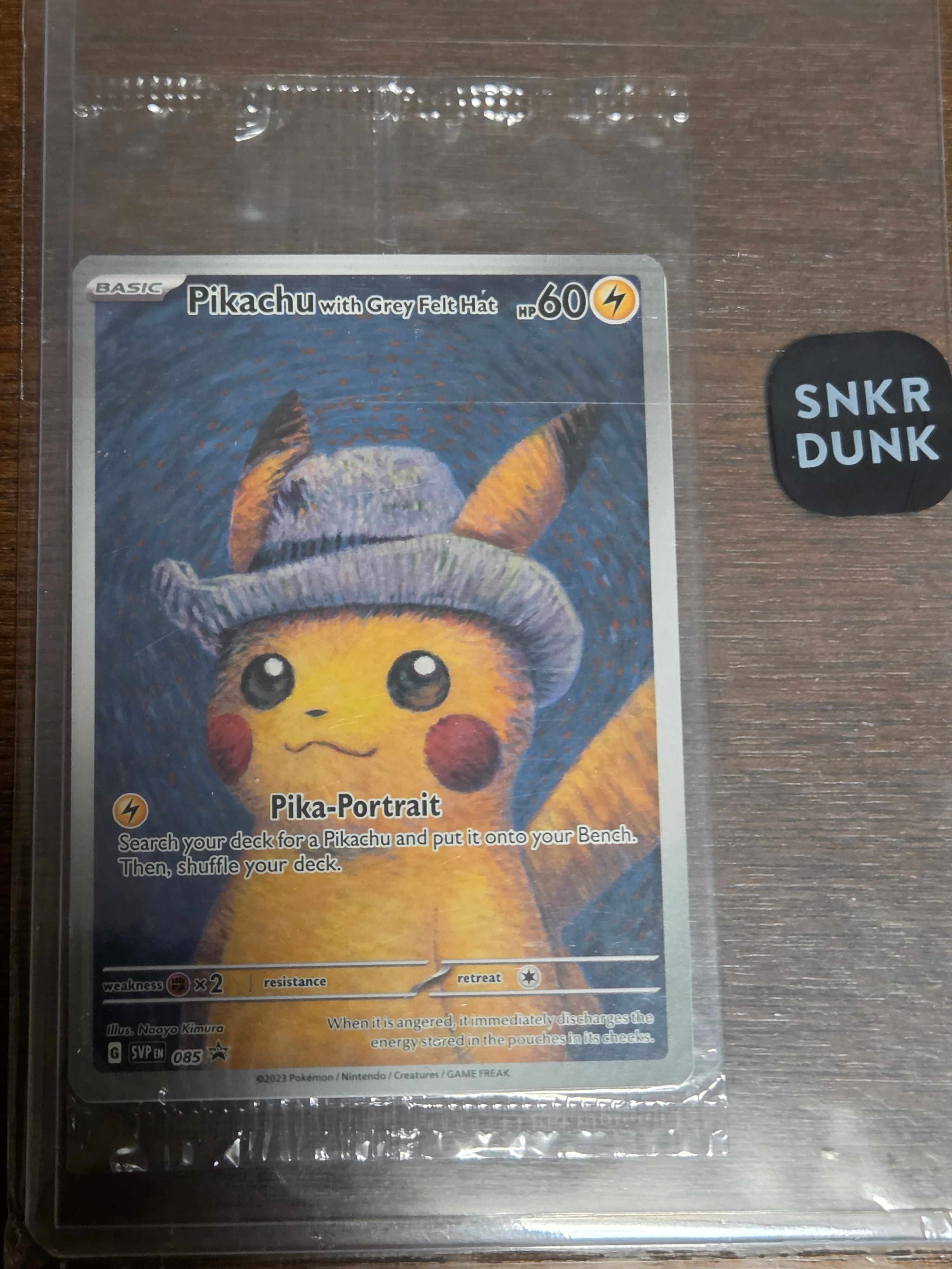 ピカチュウ : プロモ [SVP EN 085](「ゴッホ展」 プロモーションカード「SVP EN」) 【英語版】