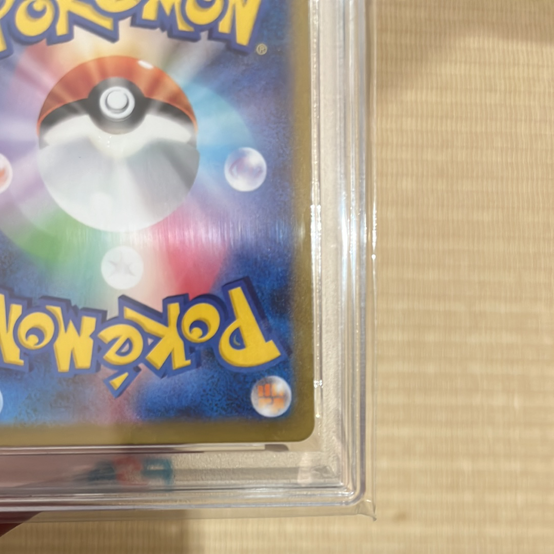 オドリドリex SAR [M2 111/080](拡張パック「インフェルノX」)