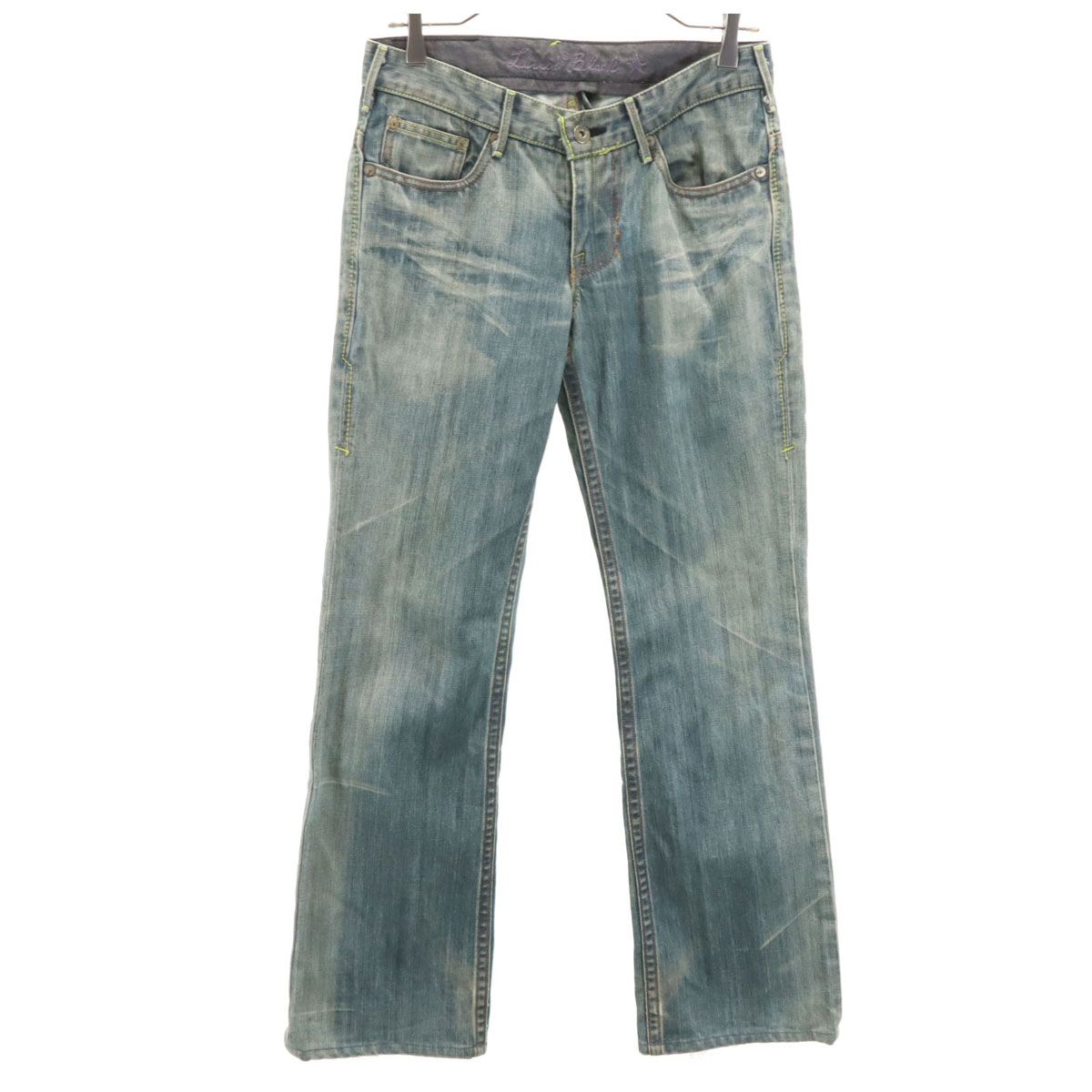 Levi's リーバイス 日本製 デニムパンツ