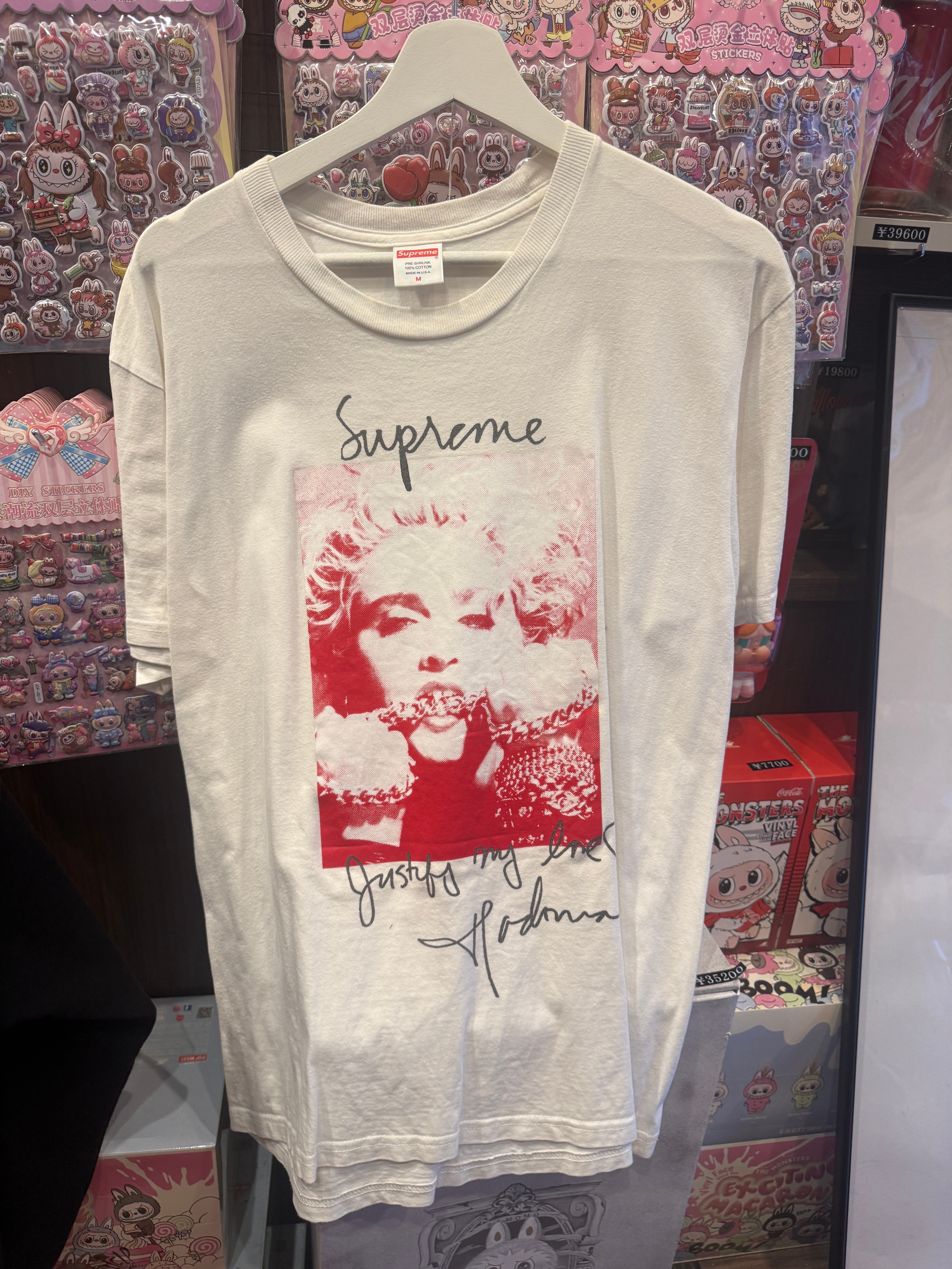 Supreme Madonna Tee "White"