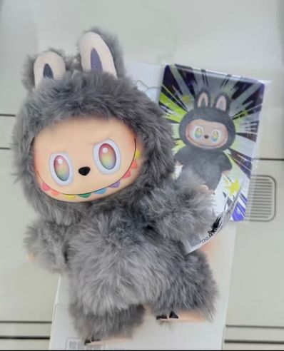 POP MART THE MONSTERS (LABUBU) Big into Energy Series Plush Pendant ID (Secret)