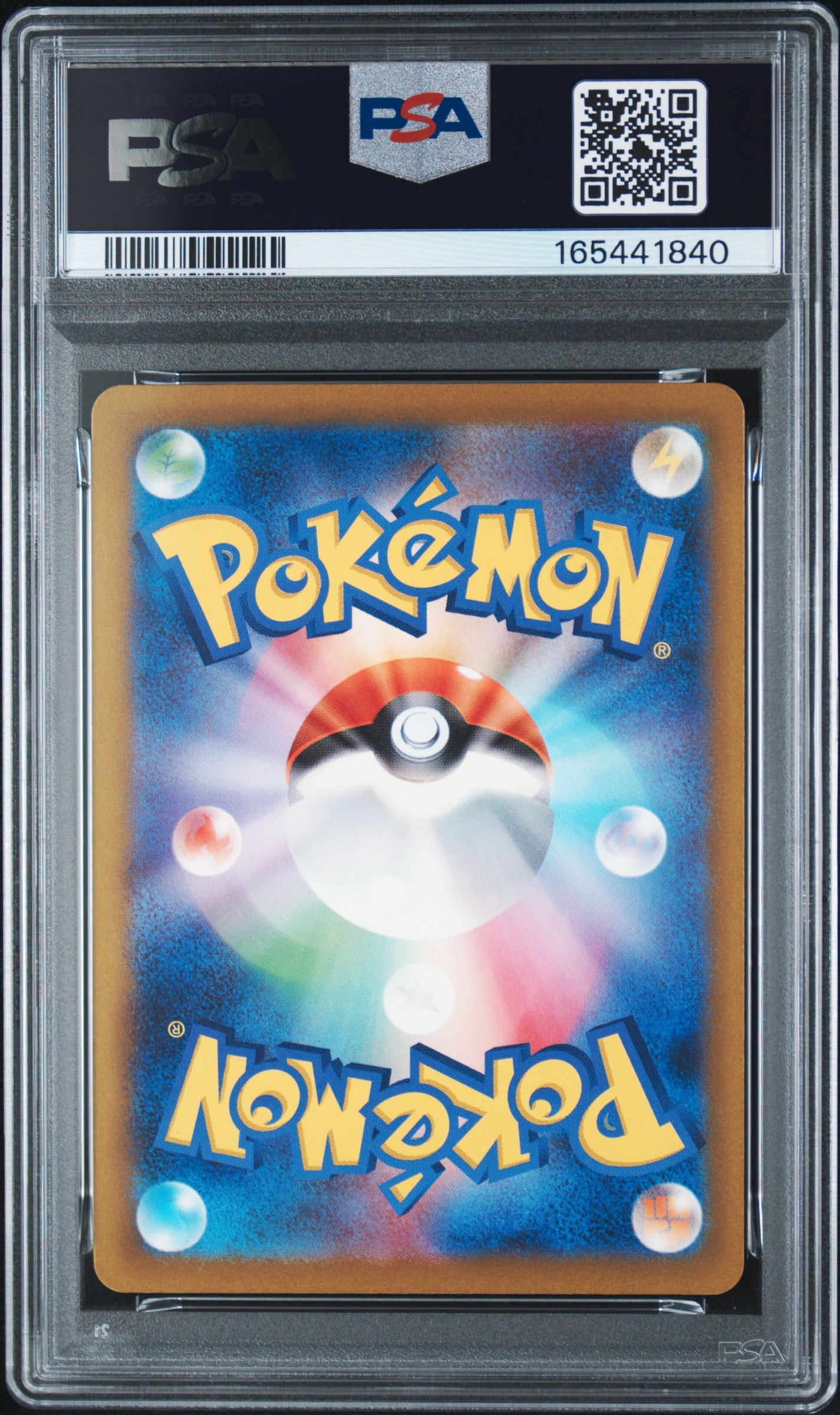 PSA10】ダークライex [SVI 034/066](「バトルアカデミー」ゲッコウガex