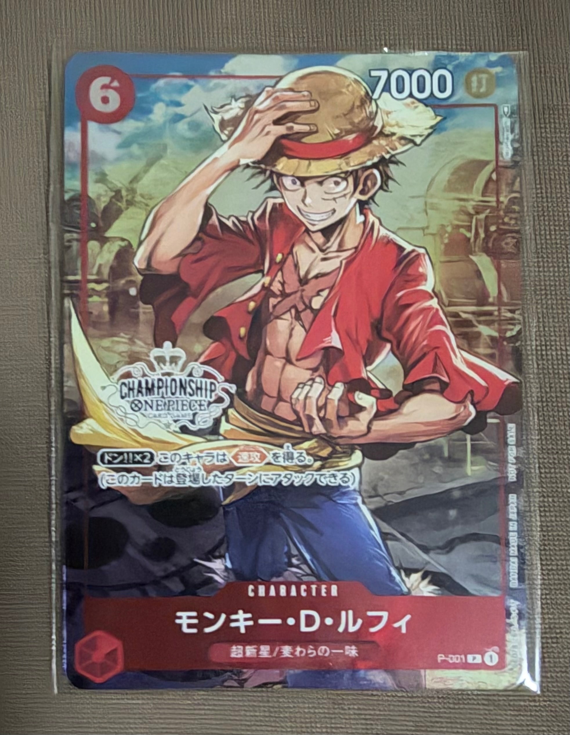 PSA10】モンキー・D・ルフィ P [P-001] (チャンピオンシップセット