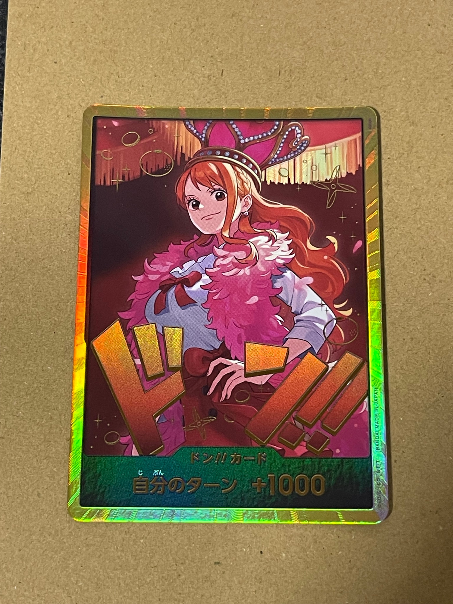 PSA10】ドン!!カード : ナミ スーパーパラレル (エクストラブースター