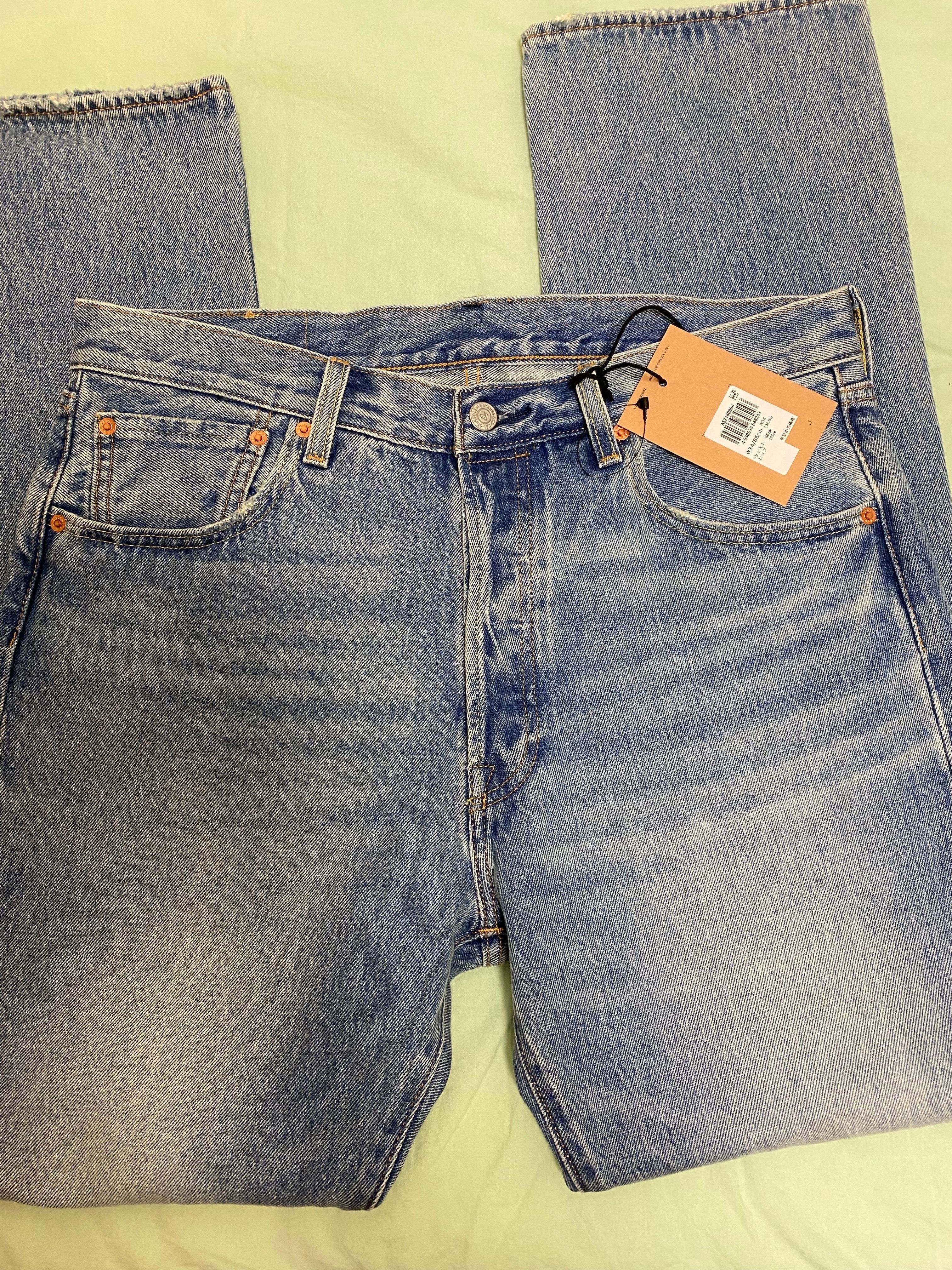 Stussy × LEVI'S Embossed 501 "Denim" A52180000