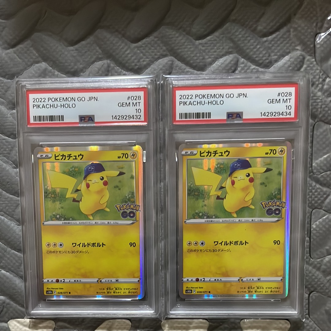 ピカチュウ R[s10b 028/071](強化拡張パック「Pokemon GO」)の新品