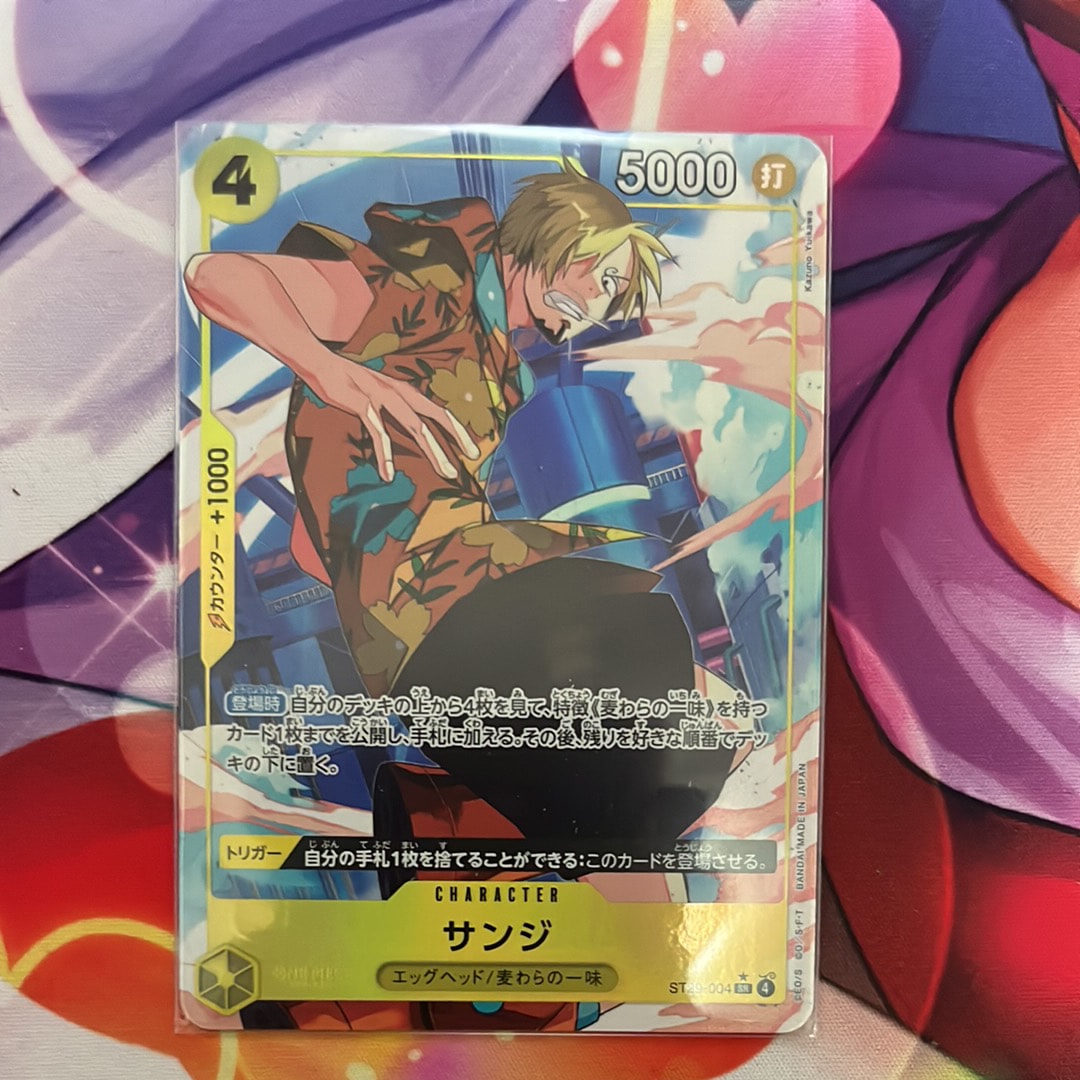 Sanji SR-P [ST29-004](Start Deck "EGGHEAD Bonus Pack")