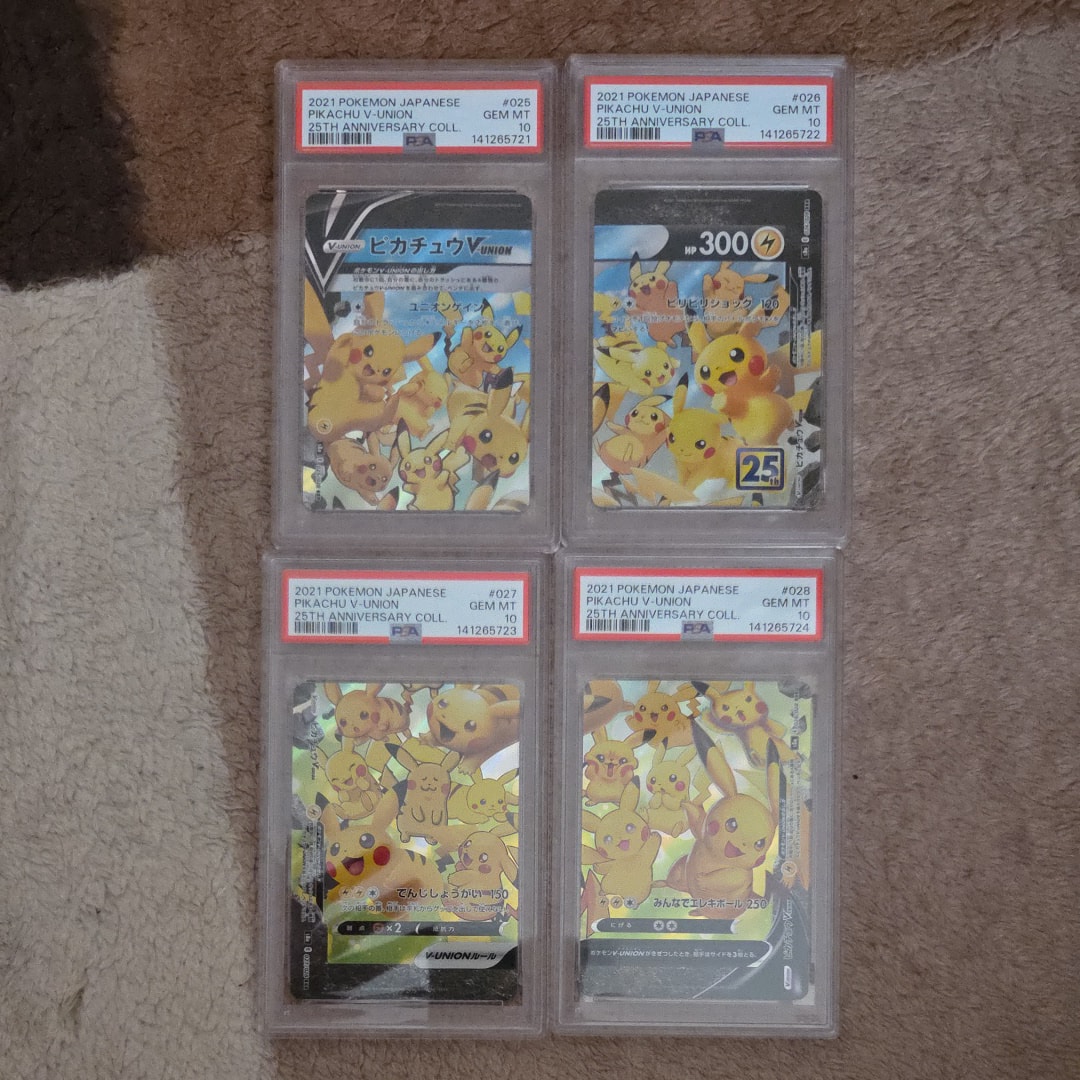 ピカチュウV-UNION RRR[s8a 025-028/028](拡張パック「25th アニバーサリーコレクション」)