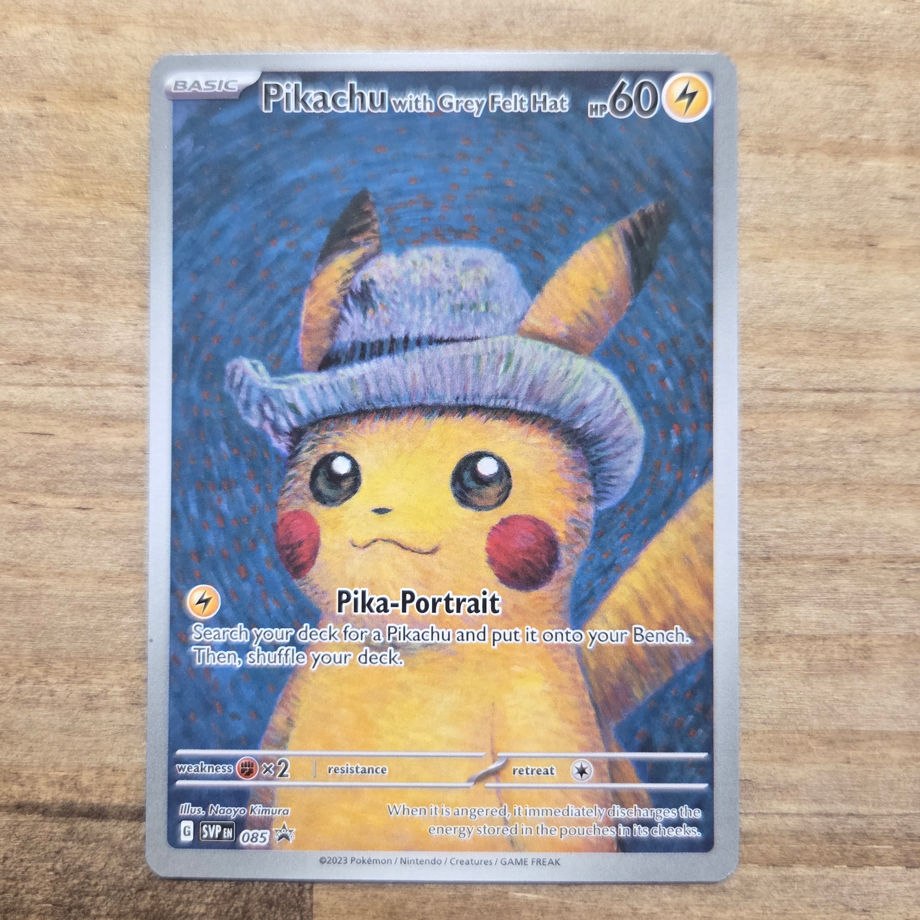 ゴッホピカチュウ プロモ ピカチュウ : プロモ [SVP EN 085](「ゴッホ 