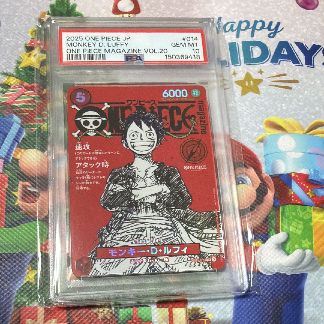 PSA10】モンキー・D・ルフィ L :開封済 [OP13-001](プロモーション