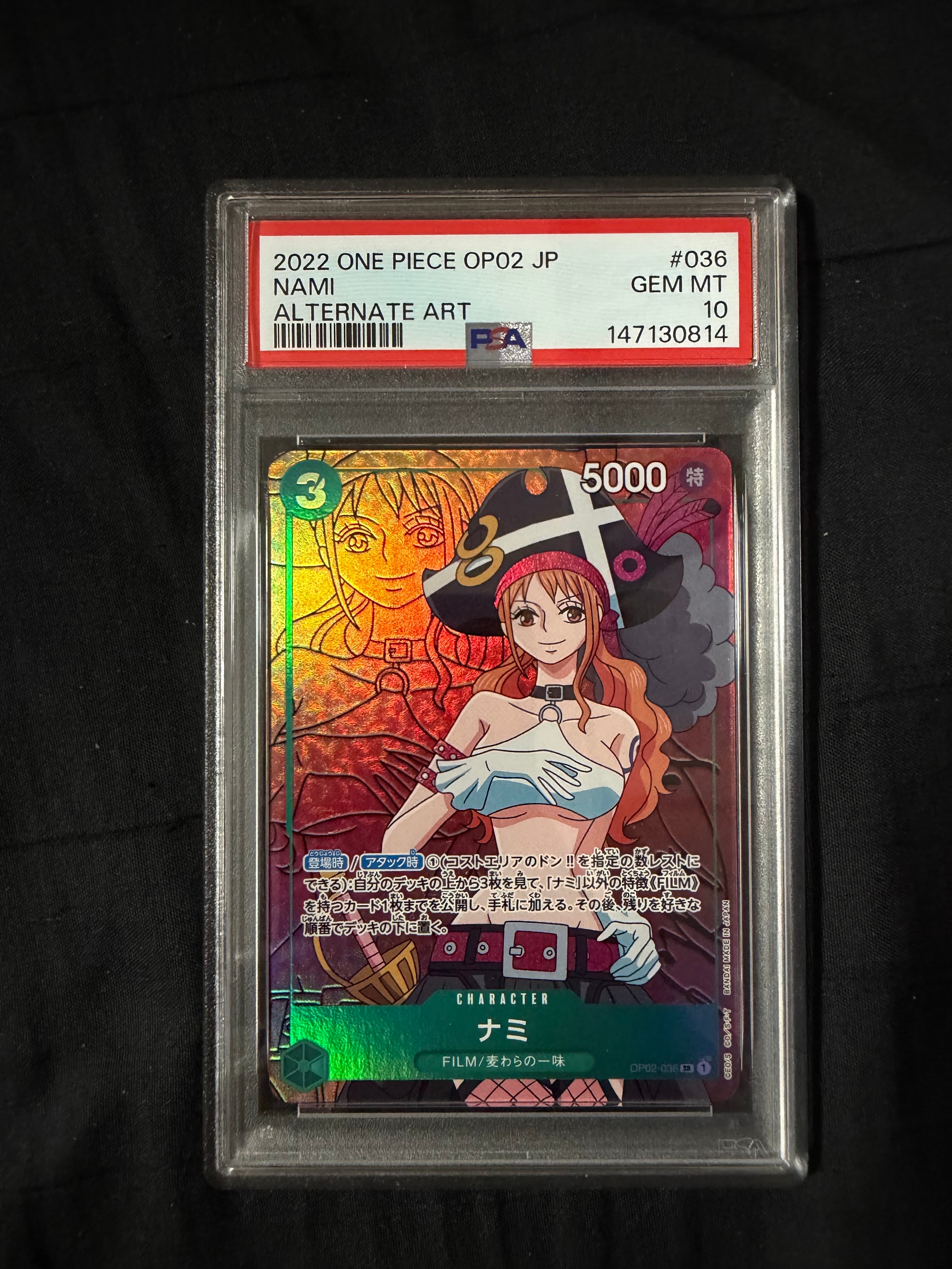 PSA10】ナミ SR [OP02-036] (プレミアムカードコレクション - ベスト