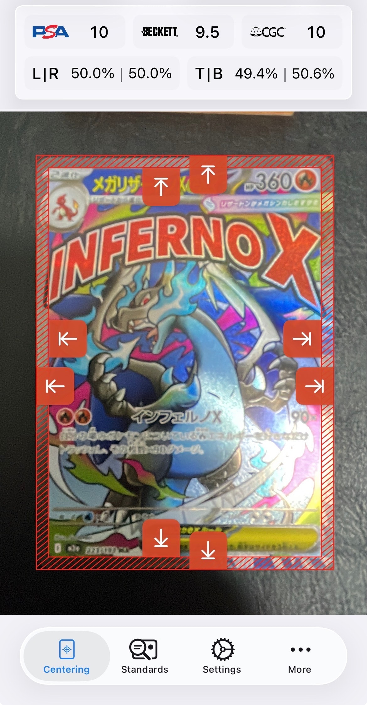 メガリザードンXex MA [M2a 223/193](ハイクラスパック「MEGAドリームex」)