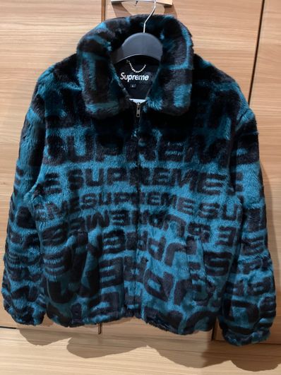 Supreme Faux Fur Repeater Bomber "Dark Teal"