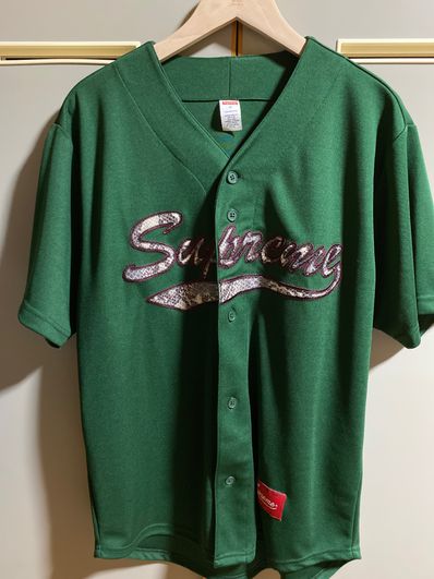 Supreme Snake Script Logo Baseball Jersey "Green"