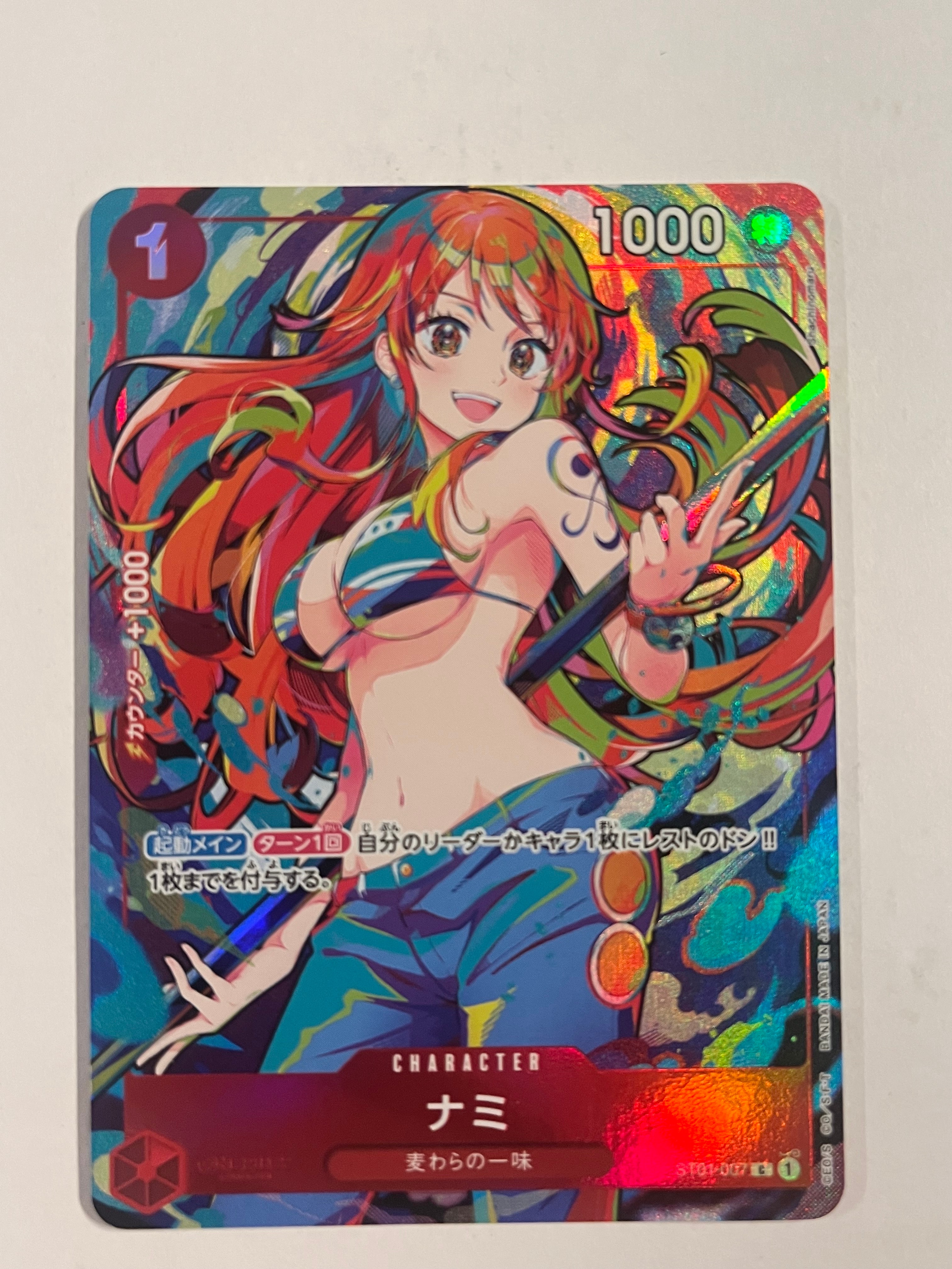 ナミ C [ST01-007](プレミアムブースター「ONE PIECE CARD THE BEST