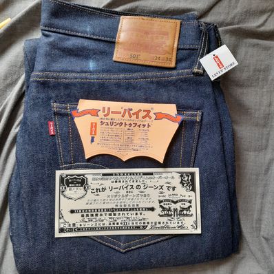 LEVI'S 501 Original Fit 150th Anniversary "JAPAN" Model Men "Dark Indigo"