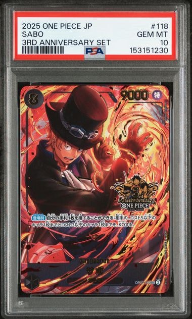 PSA10】サボ SEC [OP07-118](プロモーションカード「3rd