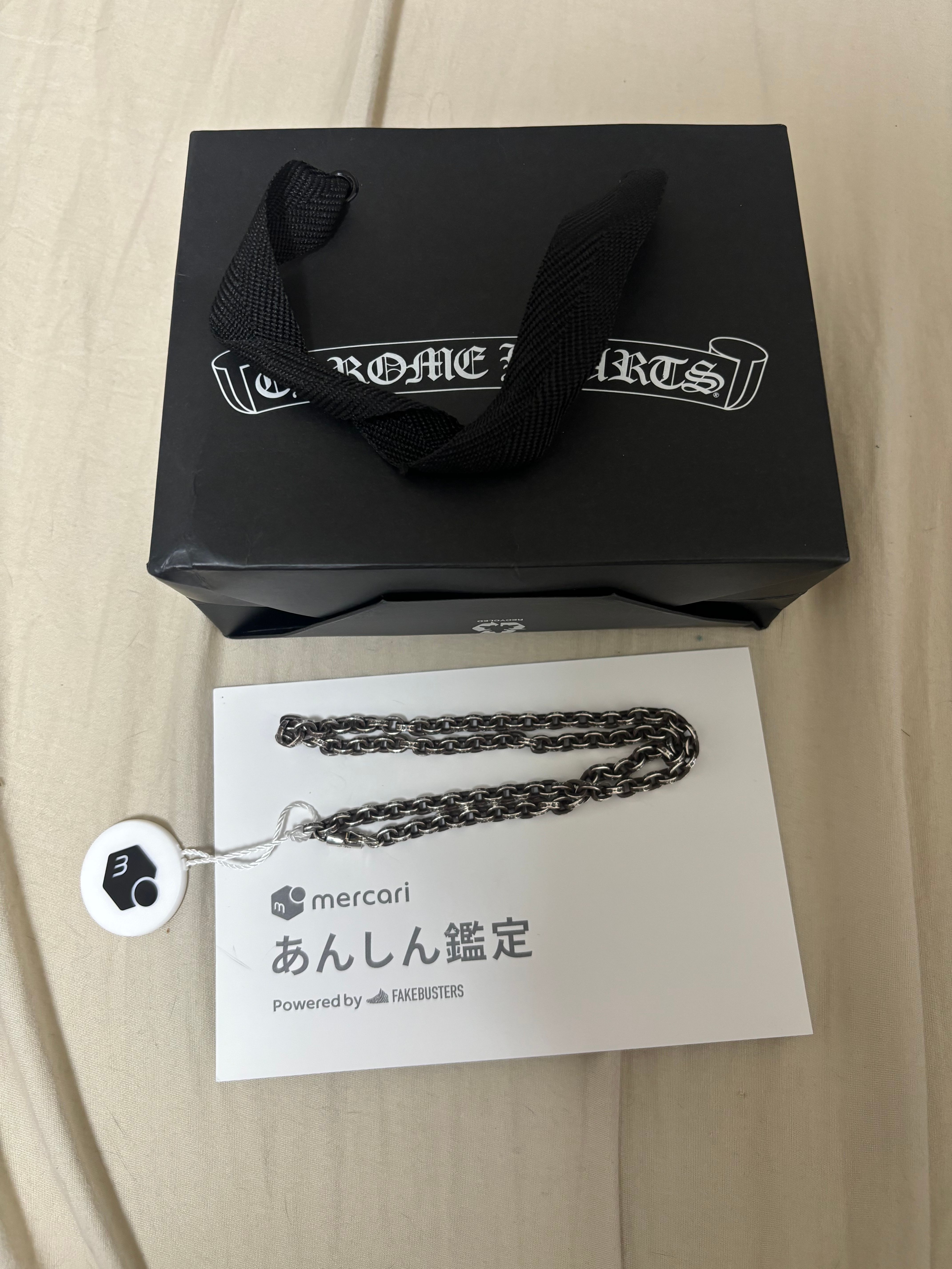 Chrome Hearts Paper Chain Necklace 45cm (18inch) "Silver"