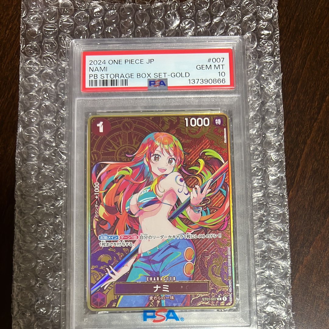 PSA10】ナミ C [ST01-007](プレミアムブースター「ONE PIECE CARD THE