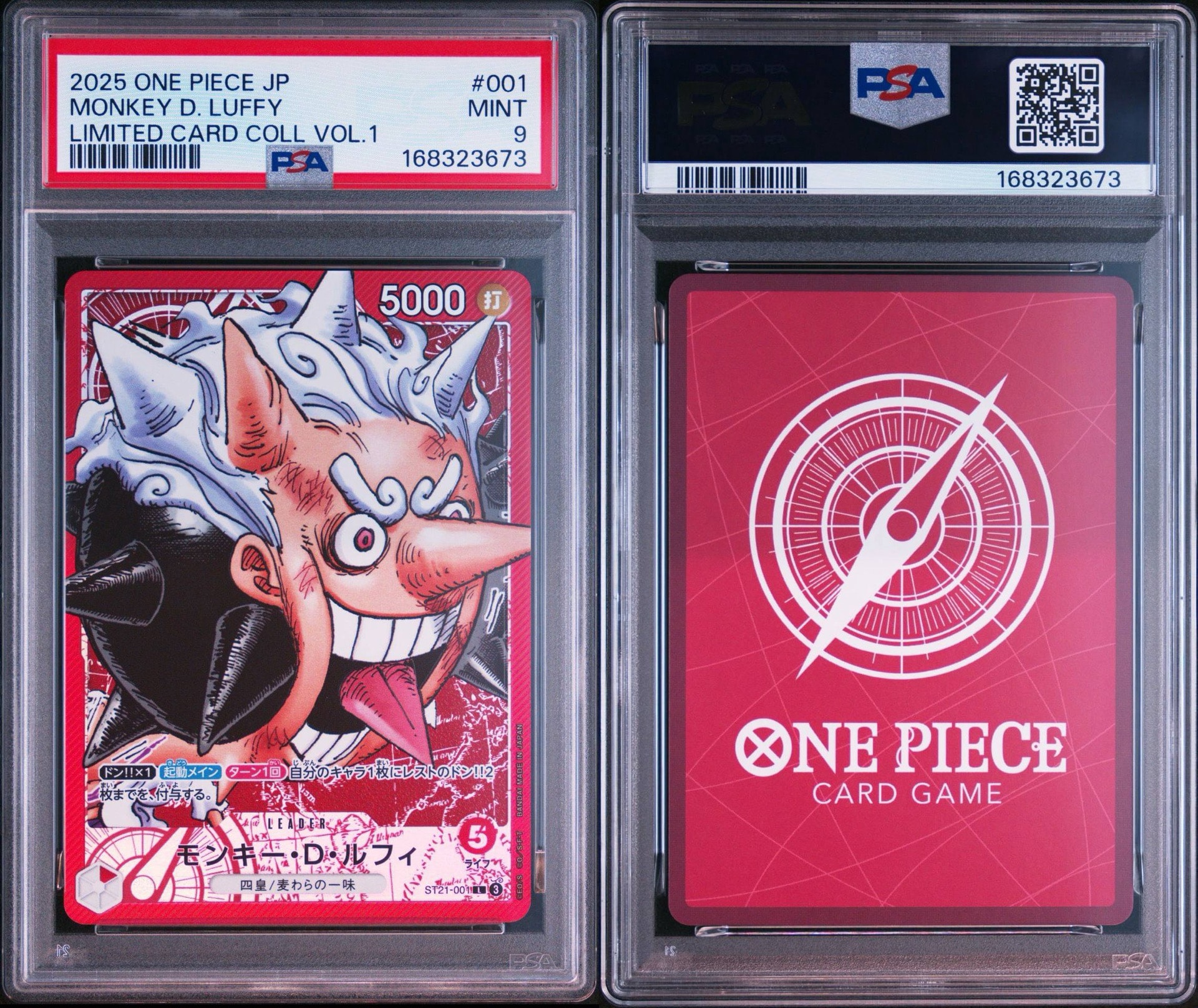 PSA9】モンキー・D・ルフィ L [ST21-001](リミテッドカード