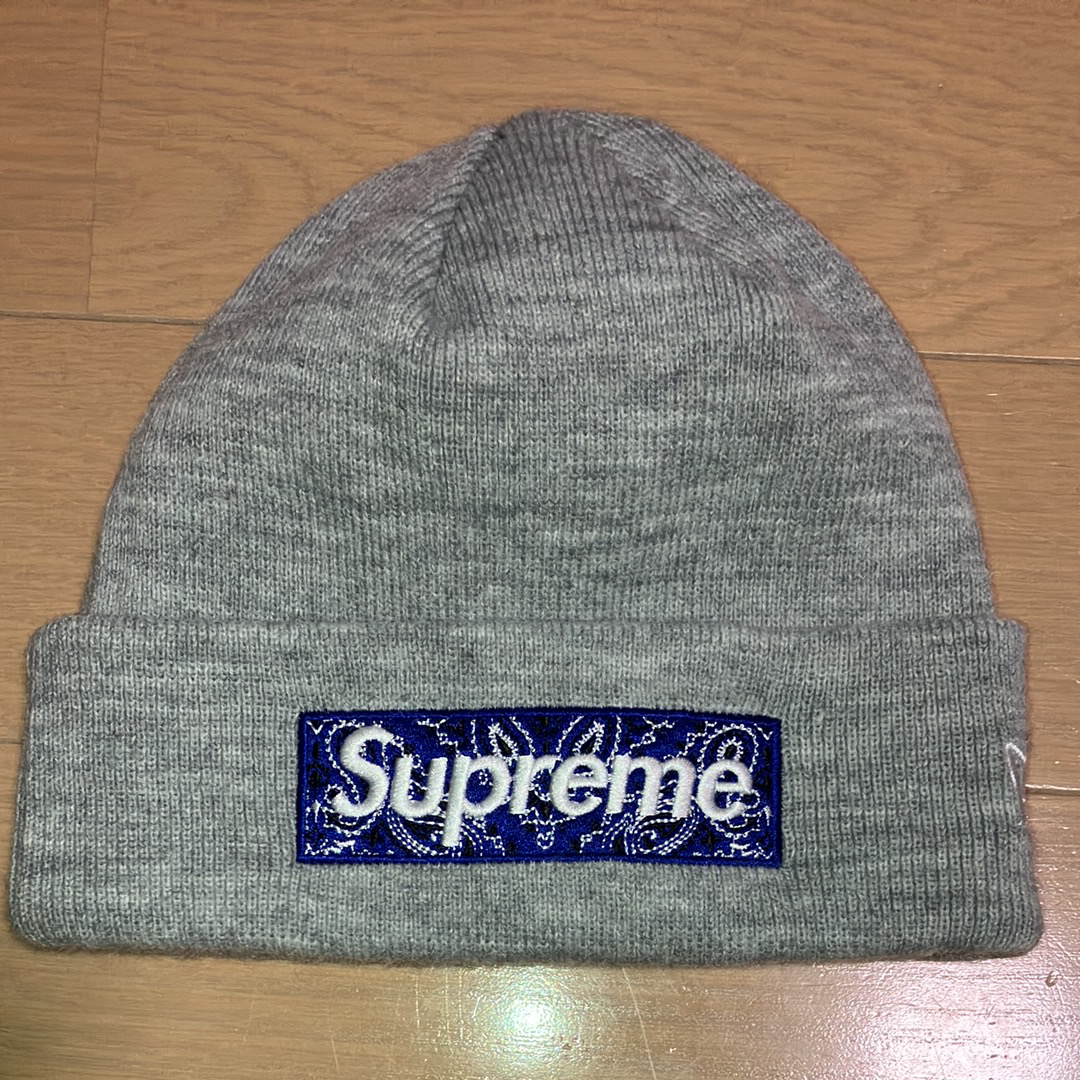 Supreme New Era® Box Logo Beanie "Grey"