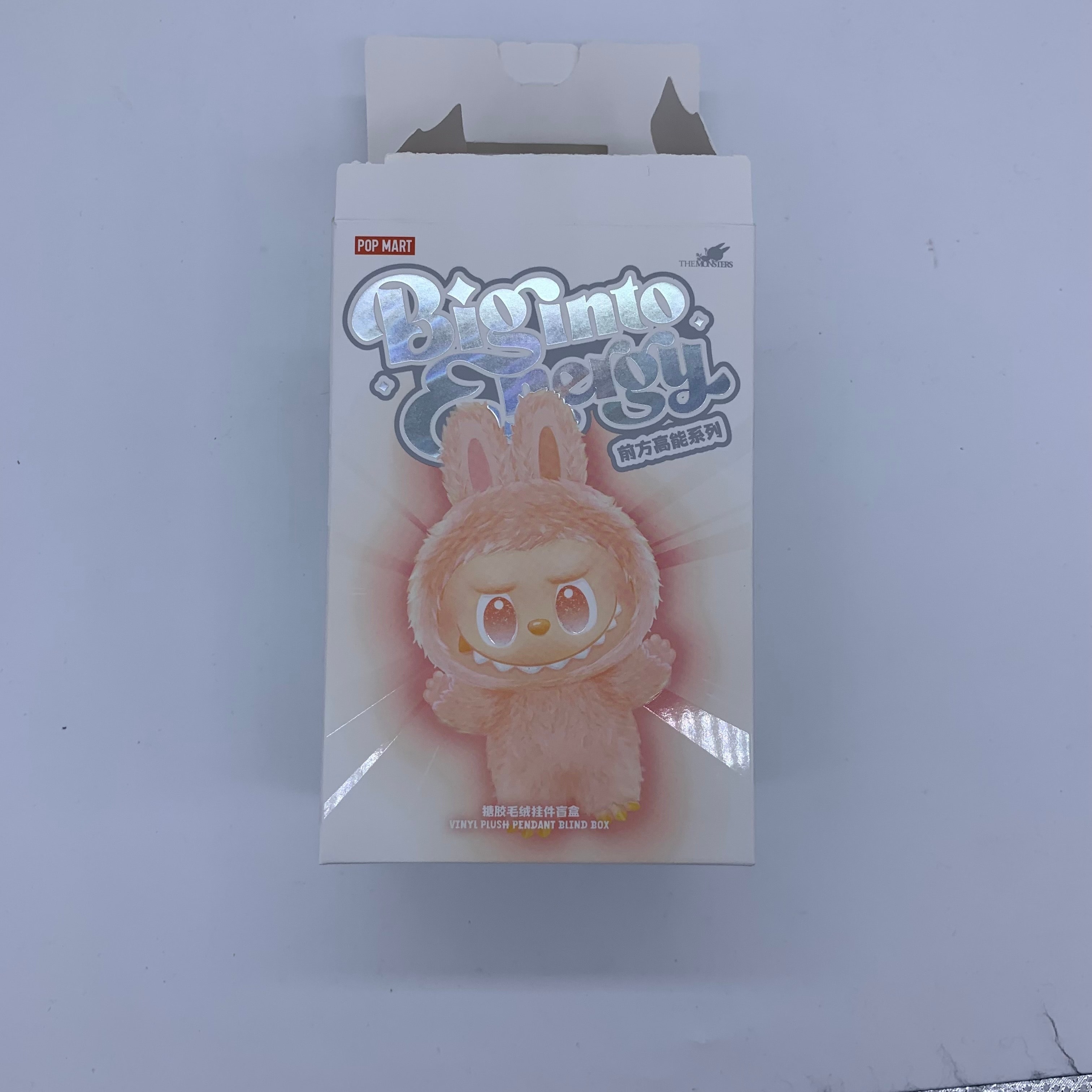 POP MART THE MONSTERS (LABUBU) Big into Energy Series Plush Pendant LOYALTY