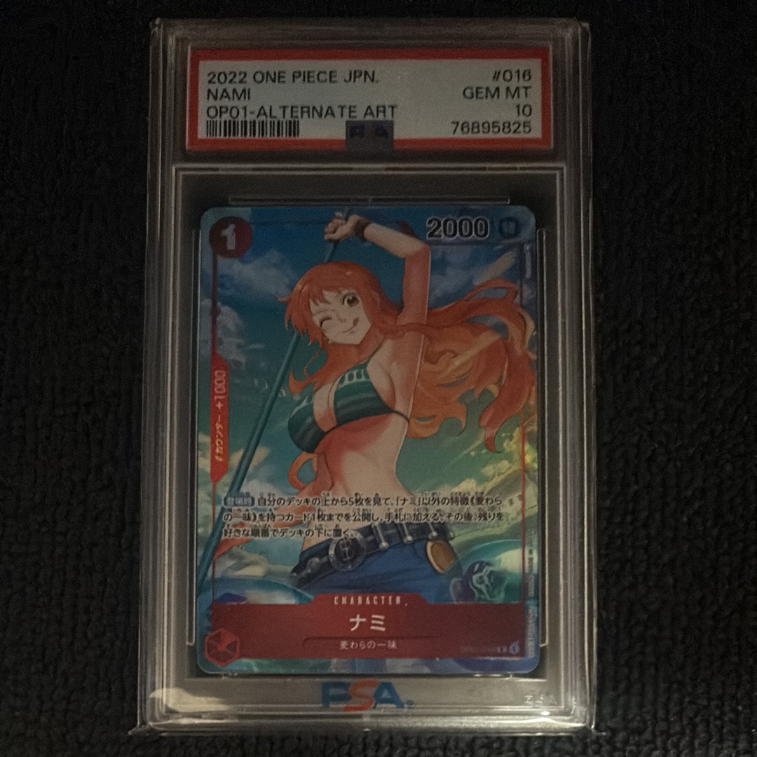 PSA10】ナミ R-P [OP01-016] (ブースターパック ロマンスドーン) 1枚の
