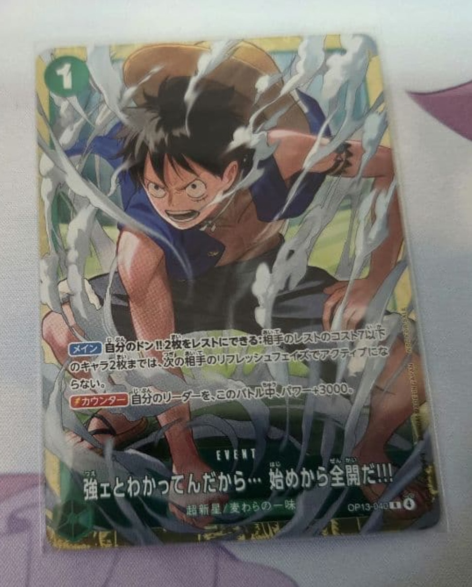 強ェとわかってんだから... 始めから全開だ!!! R :優勝記念品 [OP13-040](プロモーションカード「スタンダードバトル 2026年6月」)