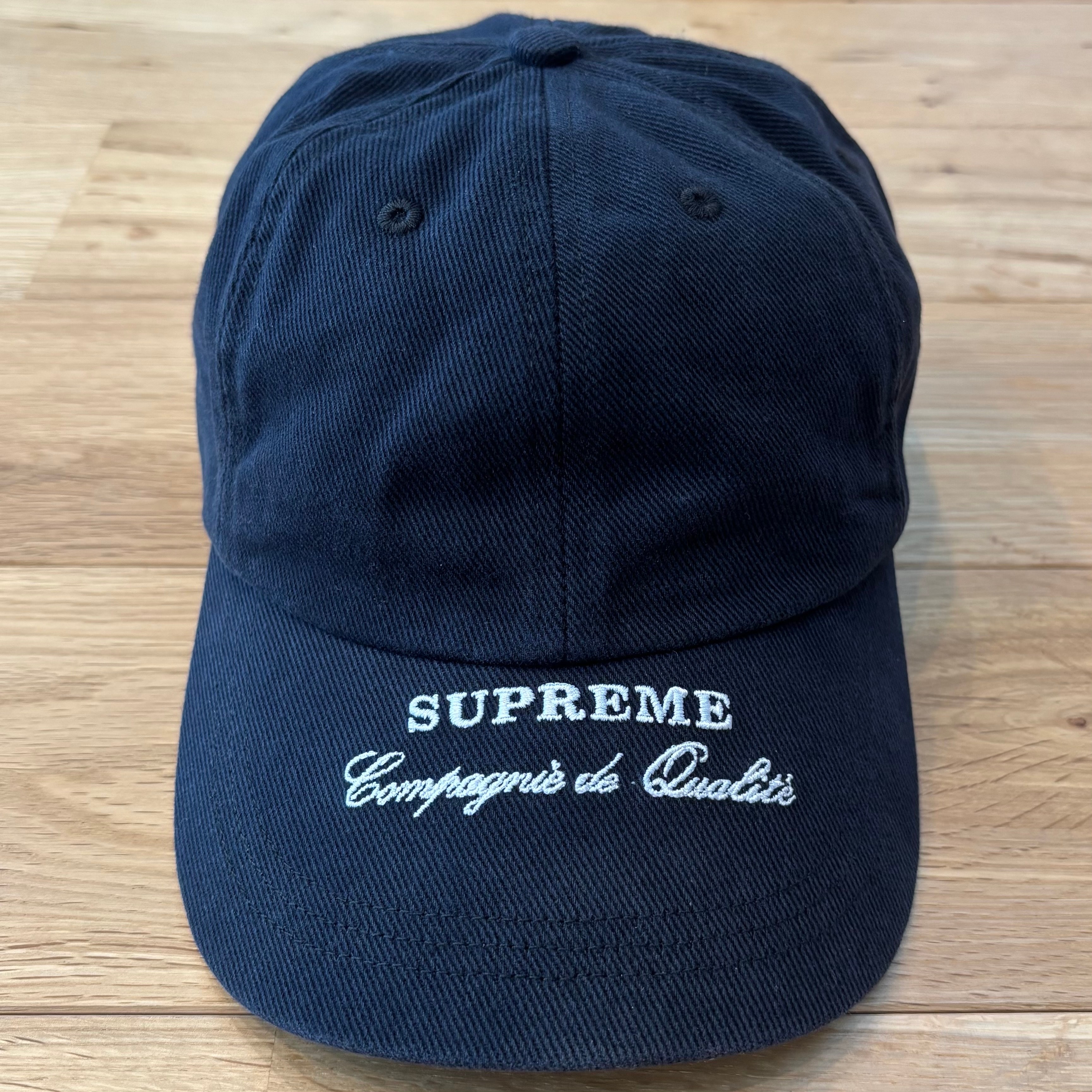 Supreme Mohair Crochet Crusher 