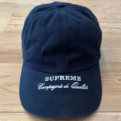 Supreme Arabic Logo Ripstop 6-Panel Supreme Arabic Logo Ripstop 6-Panel