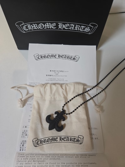 Chrome Hearts Rubber BS Flare Silicone Necklace "Black"