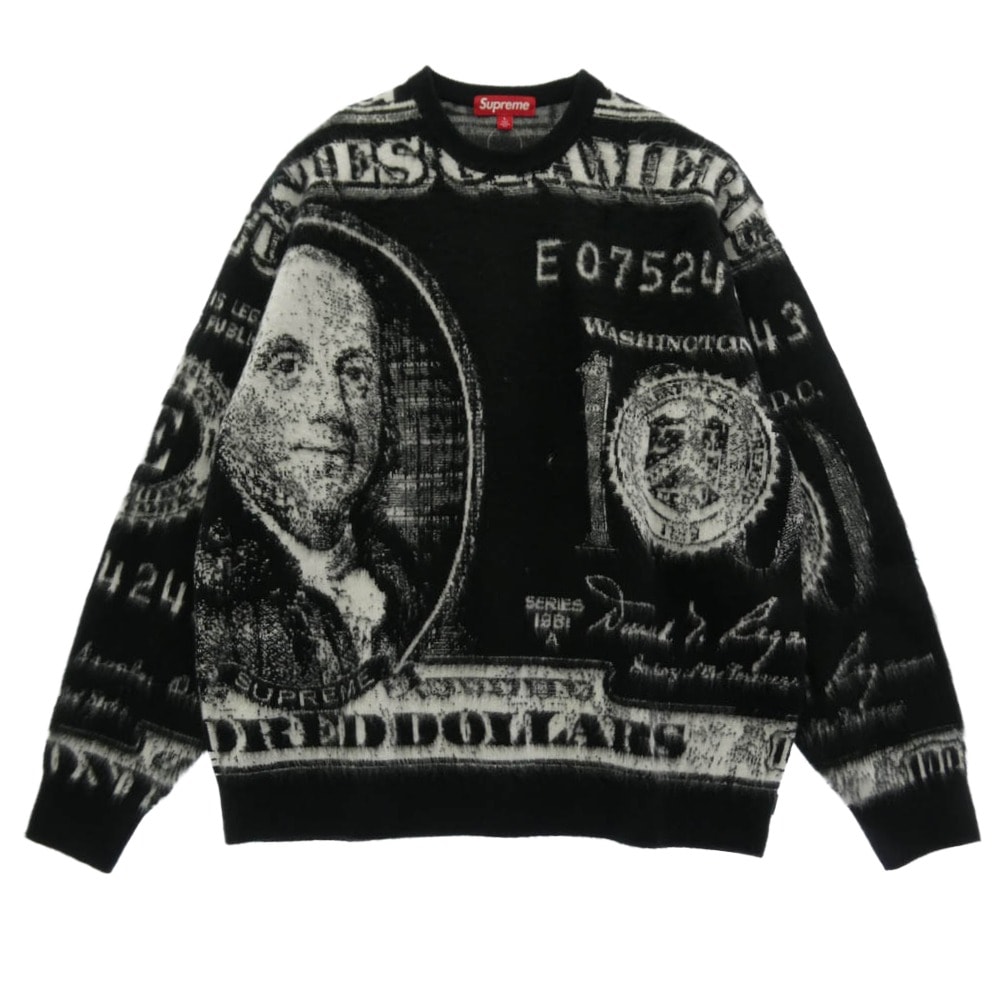 Supreme Small Box Polo Sweater 