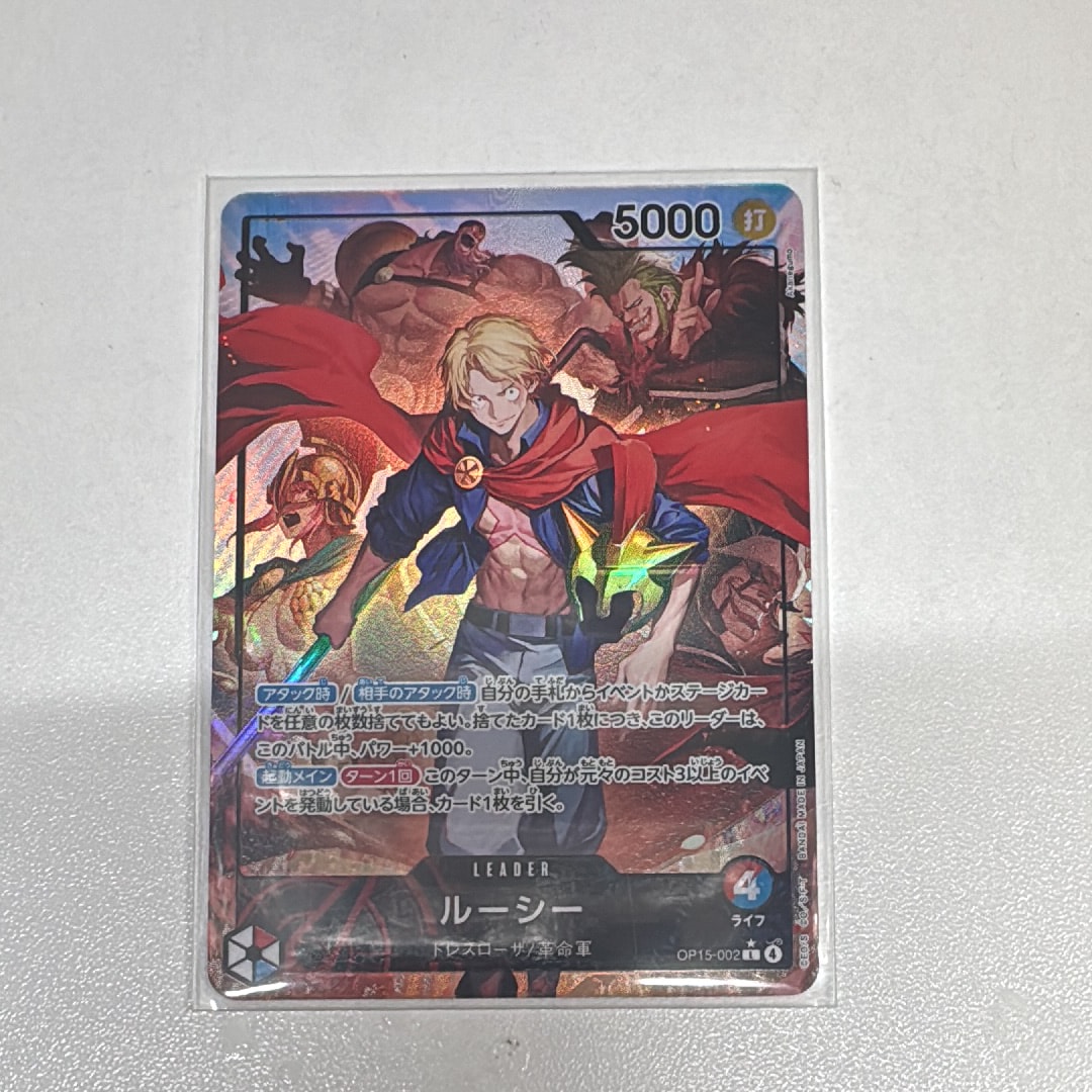 サンジ　8パックバトル 優勝 C プロモ　パラレル　ST10-004 サンジ C [ST10-004](プロモーションカード「8パックバトル 優勝記念品