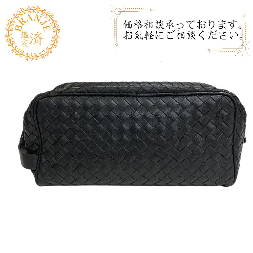 ボッテガヴェネタ BOTTEGAVENETA セカンドバッグ イントレチャート ブラック