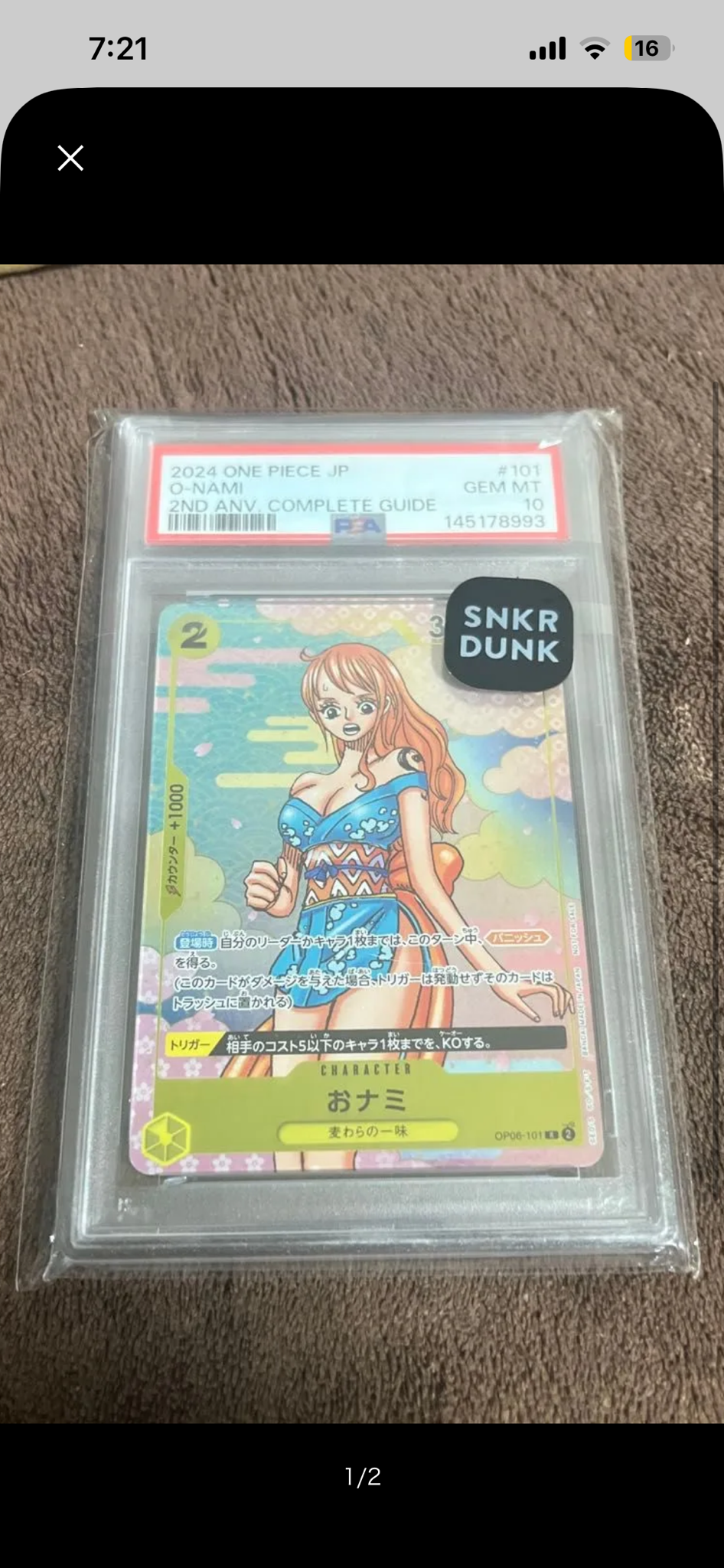 PSA10】おナミ R [OP06-101](プロモーションカード「ONE PIECE CARD