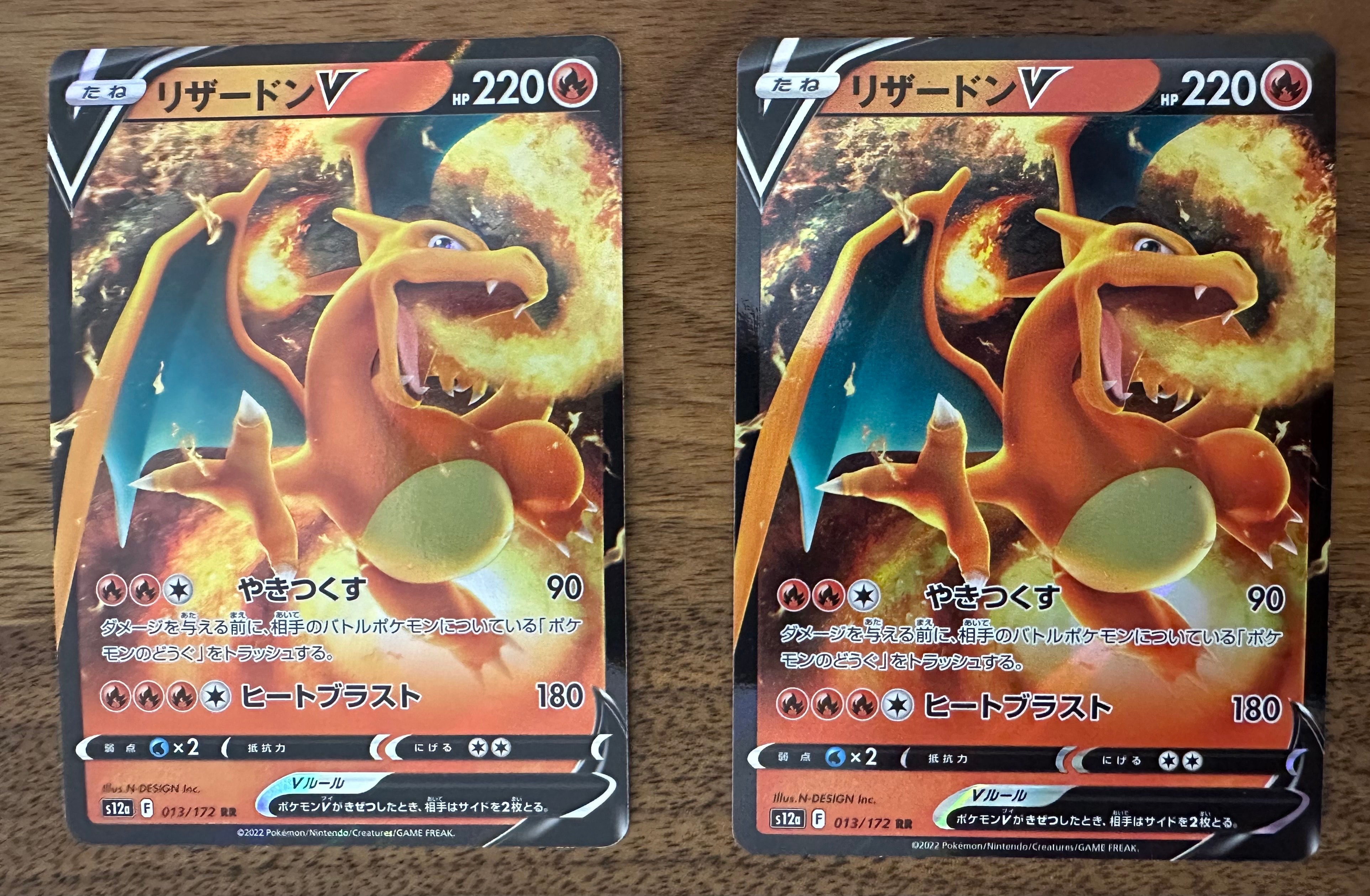 PSA10】シロナの覇気 SR[S9 114/100](拡張パック「スターバース」) 1枚