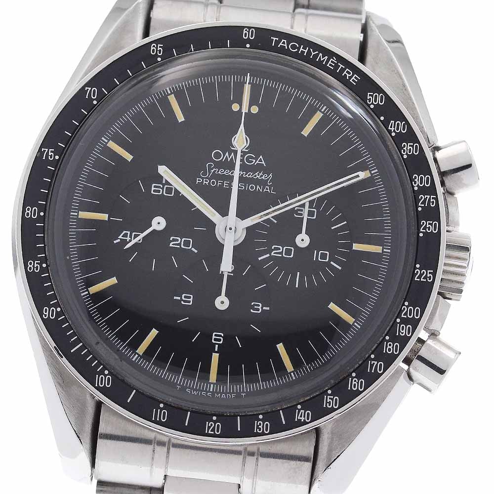 オメガ スピードマスター プロフェッショナル ムーンウォッチ メンズ 【中古】