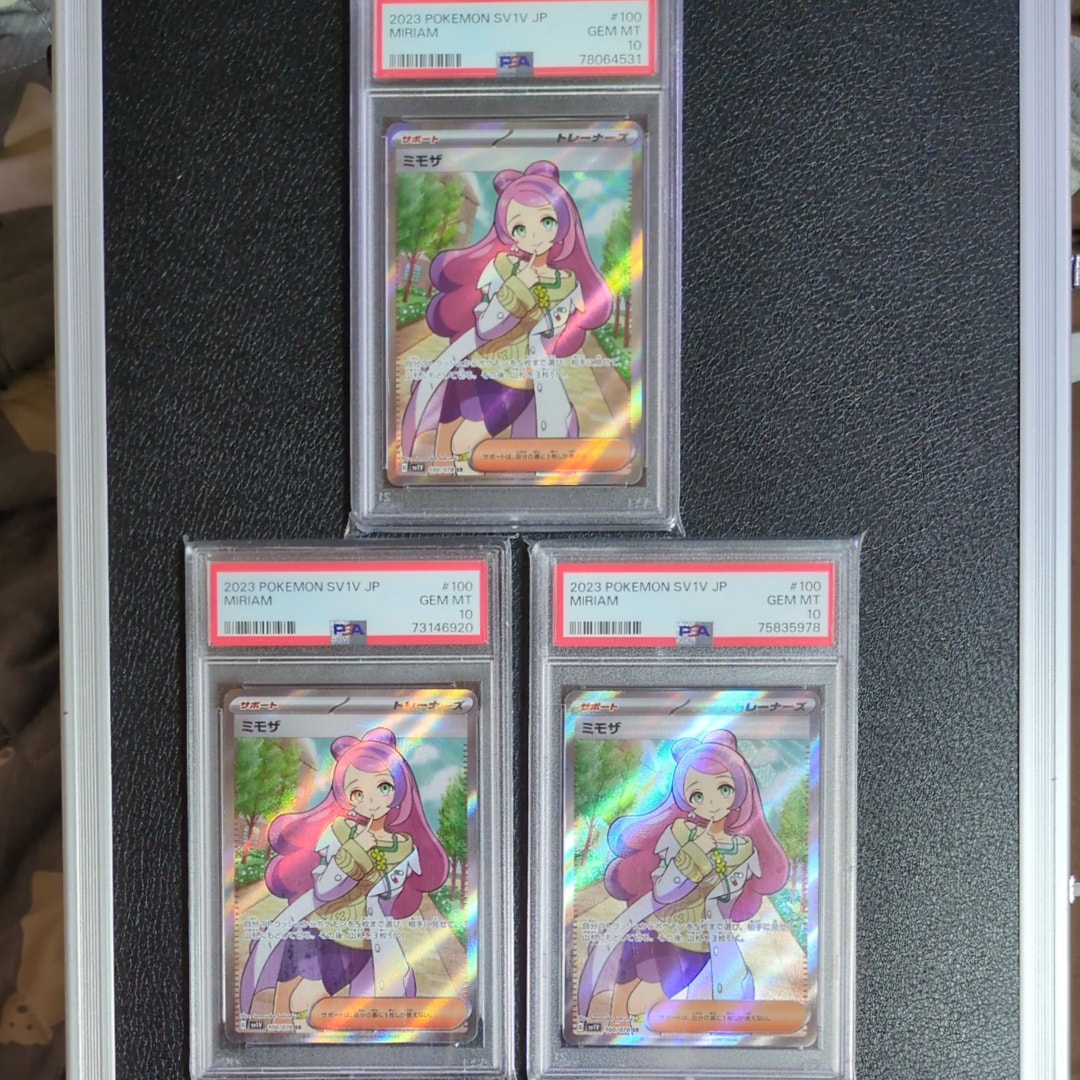 ミモザ SR [SV1V 100/078](スカーレット&バイオレット 拡張パック「バイオレットex」)