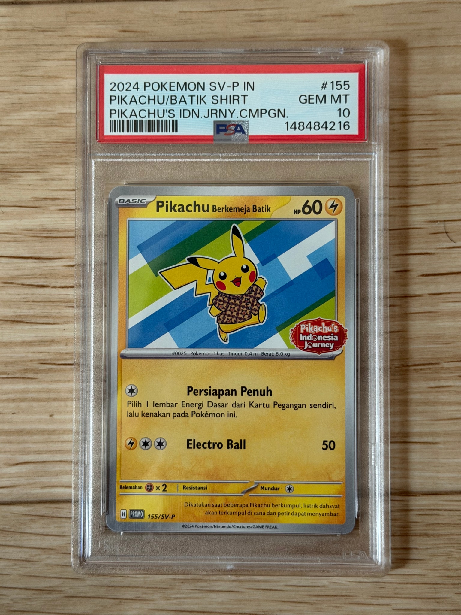 PSA10】バティックシャツを着たピカチュウ (ヒトデマン柄) P [SV-P 155 PSA10】バティックシャツを着たピカチュウ (ヒトデマン柄) P [SV-P 155