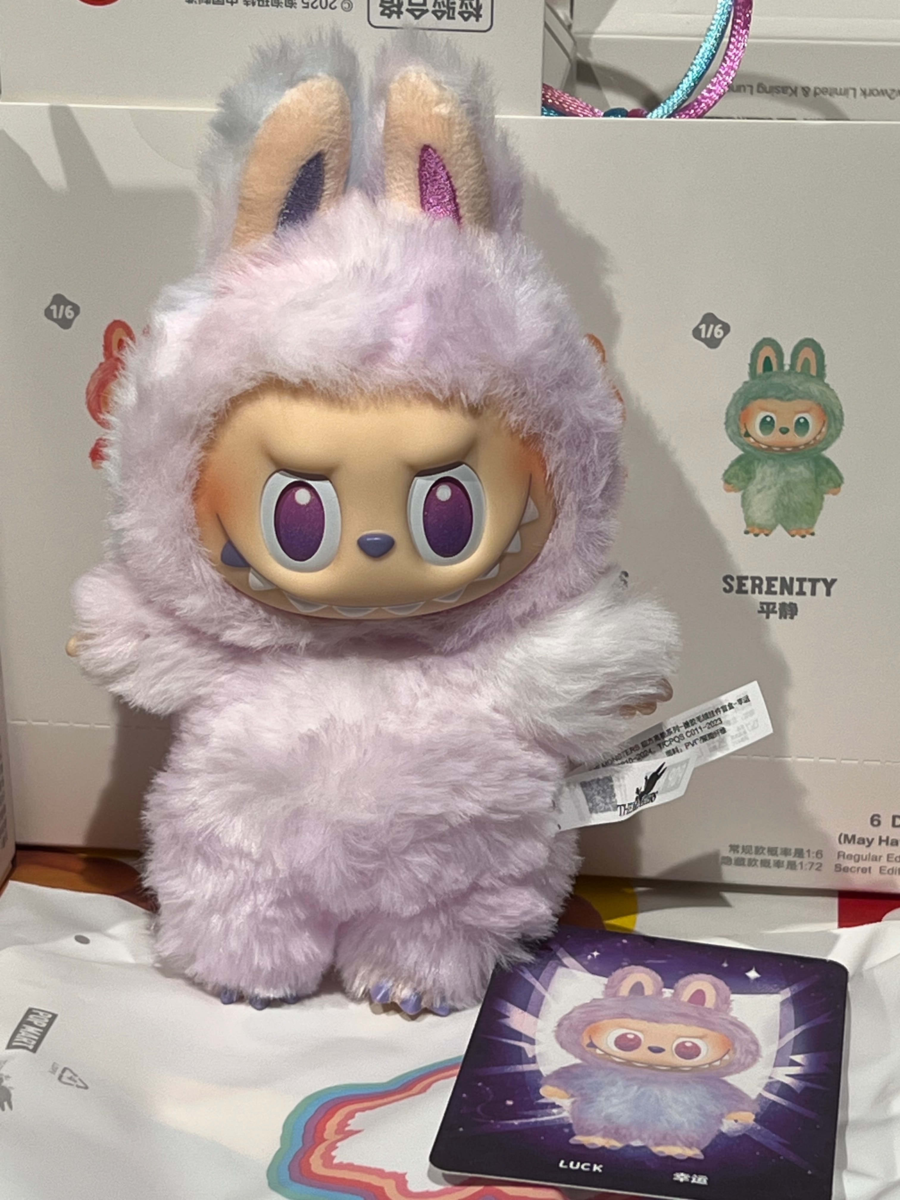 POP MART THE MONSTERS (LABUBU) Big into Energy Series Plush Pendant LUCK