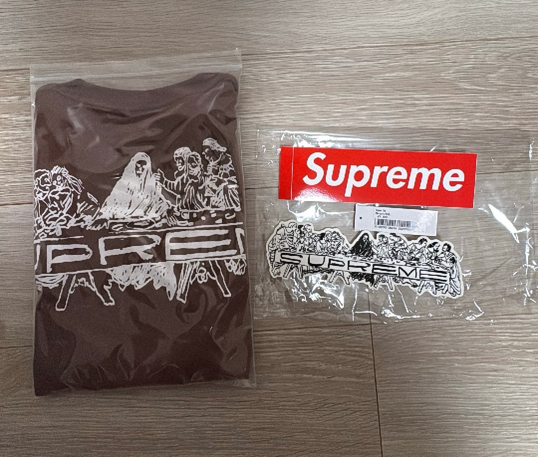 Supreme Supper Tee "Brown"