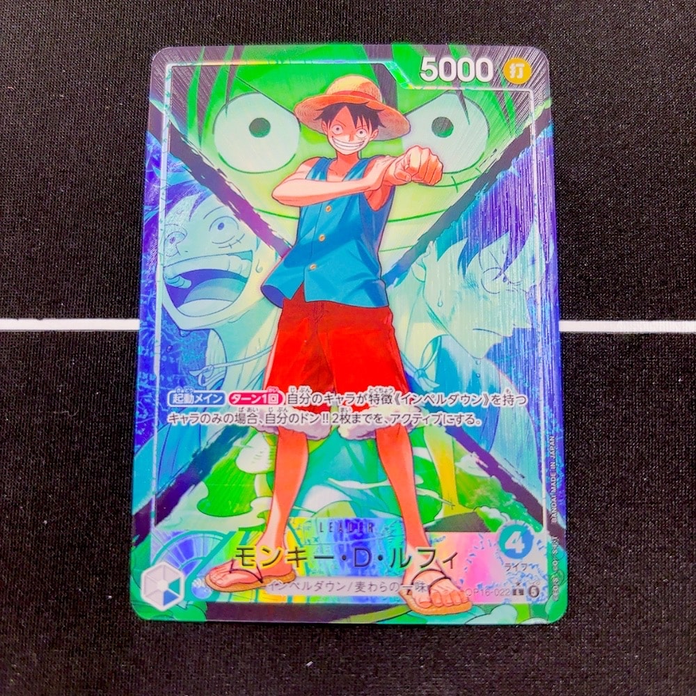 PSA9】ドン!!カード : くまモン&ルフィ (プレミアムカードコレクション
