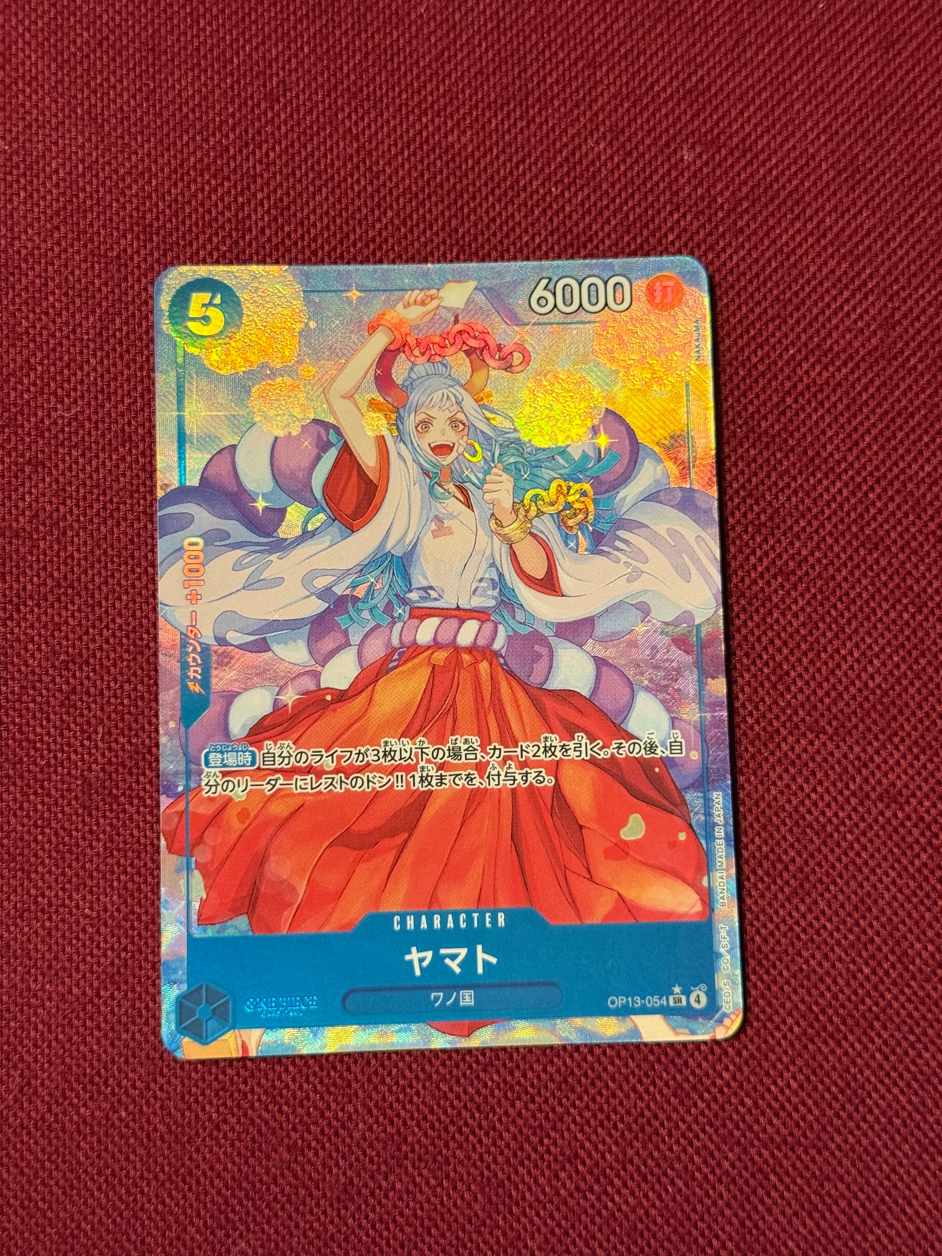 PSA10】ヤマト SR-P [OP13-054](ブースターパック「受け継がれる意志