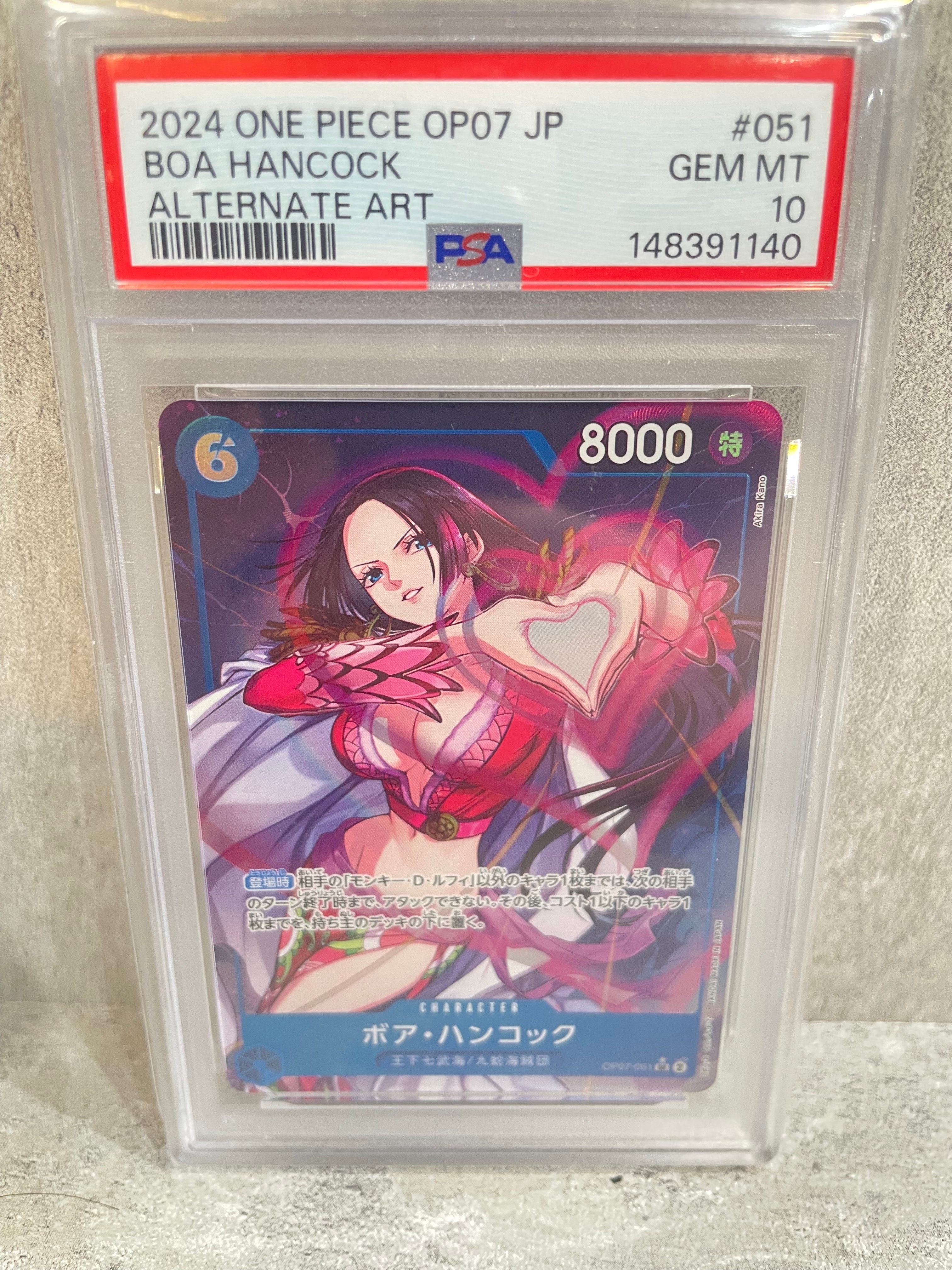 PSA10】ナミ SR [OP08-106](「プロモーションパックEX Vol.3」) 1枚の