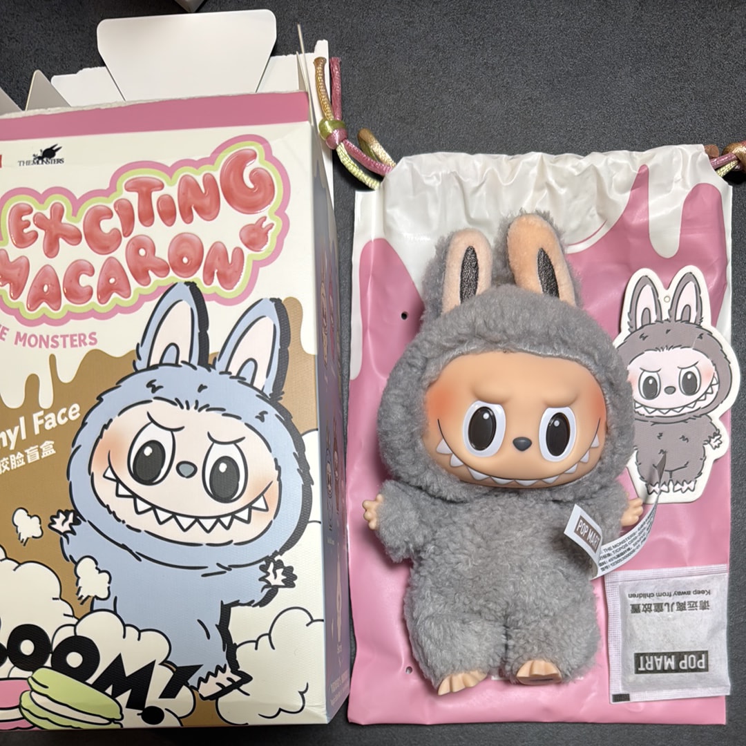 POP MART THE MONSTERS (LABUBU) Exciting Macaron Plush Series SESAME BEAN