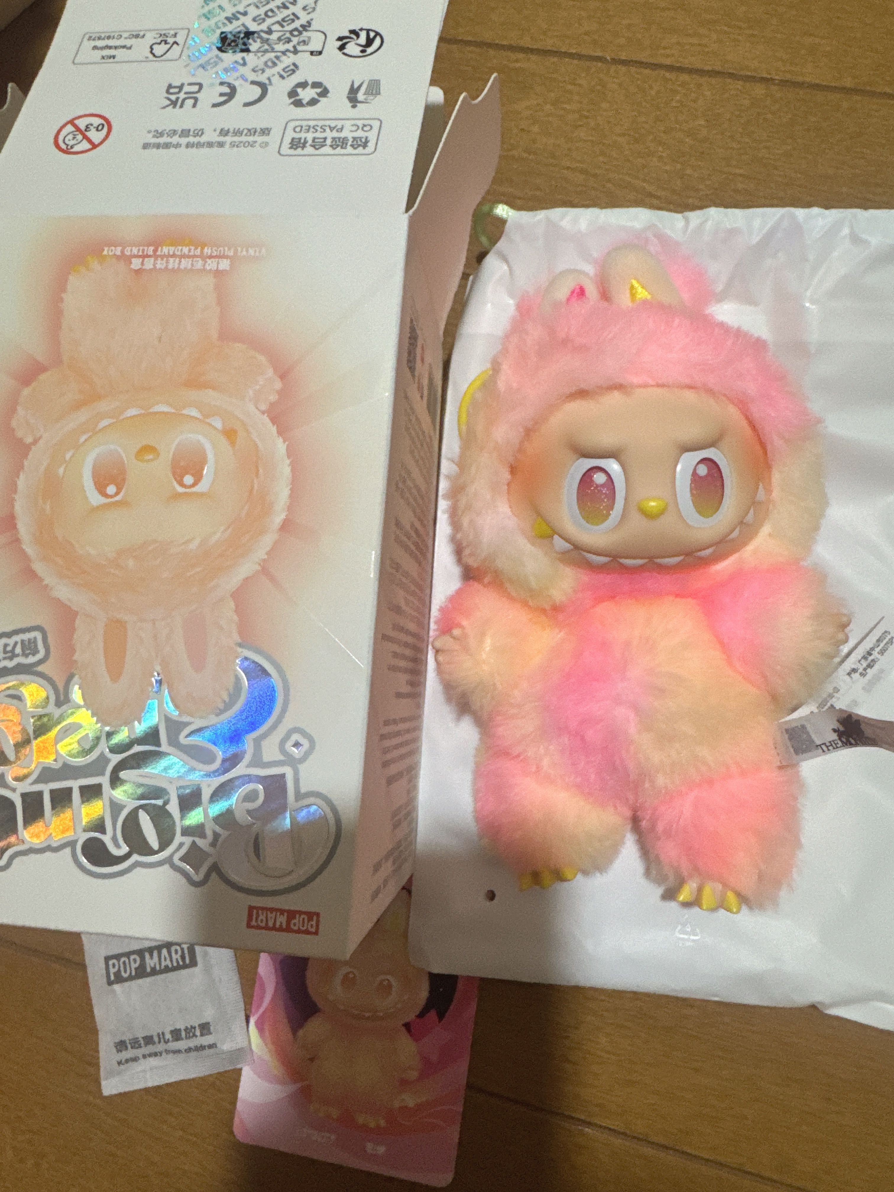 POP MART THE MONSTERS (LABUBU) Big into Energy Series Plush Pendant LOYALTY