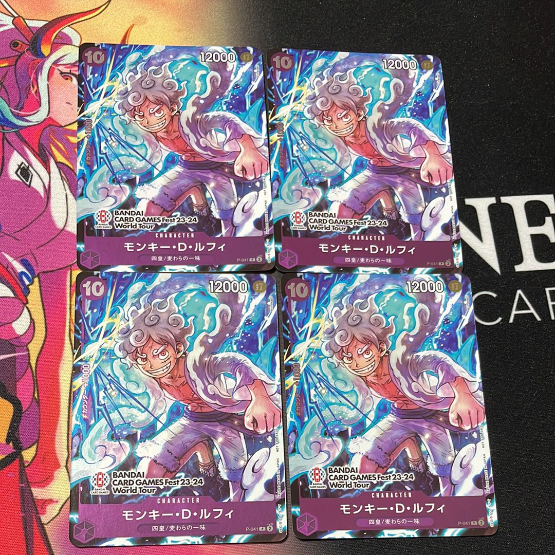 モンキー・D・ルフィ P [P-041] (BANDAI CARD GAMES Fest23-24 World Tour)